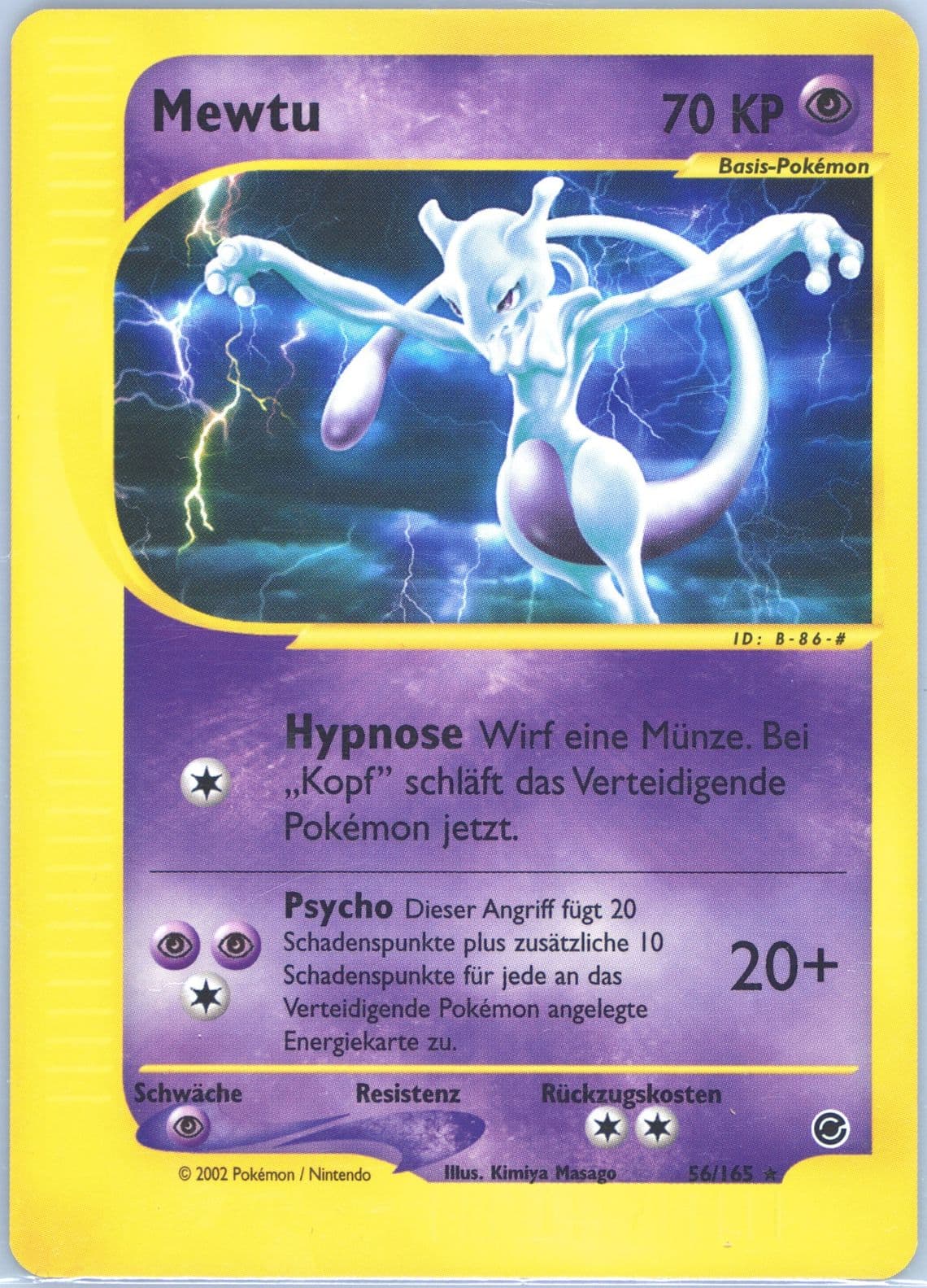 Mewtu German (56) 2002 Pokemon Expedition