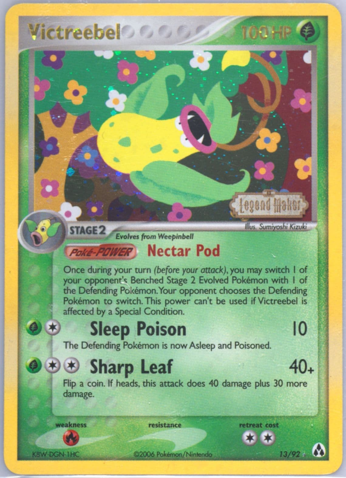 Victreebel-Reverse Foil (13) 2006 Pokemon EX Legend Maker