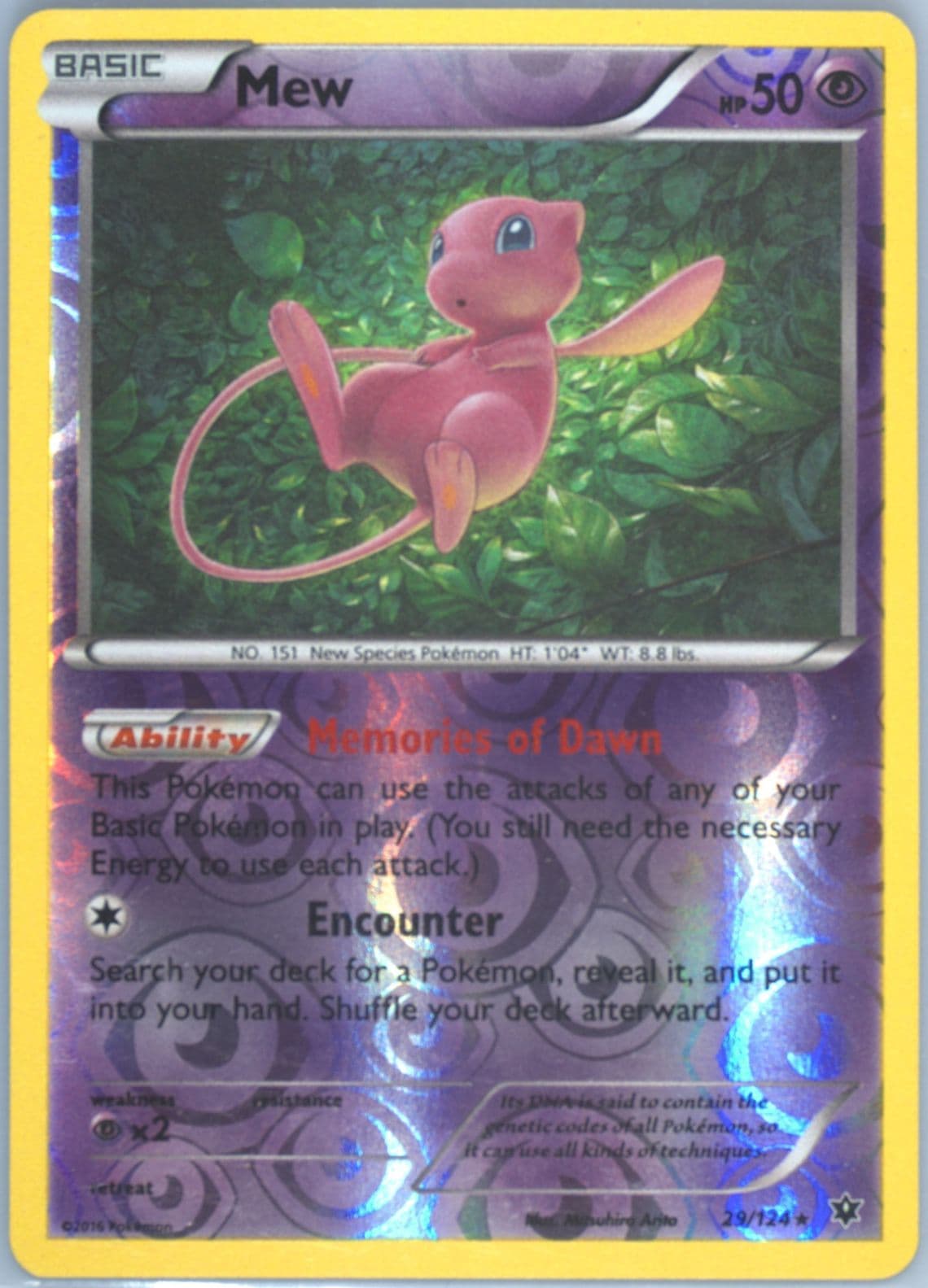 Mew-Reverse Foil (29) 2016 Pokemon XY Fates Collide