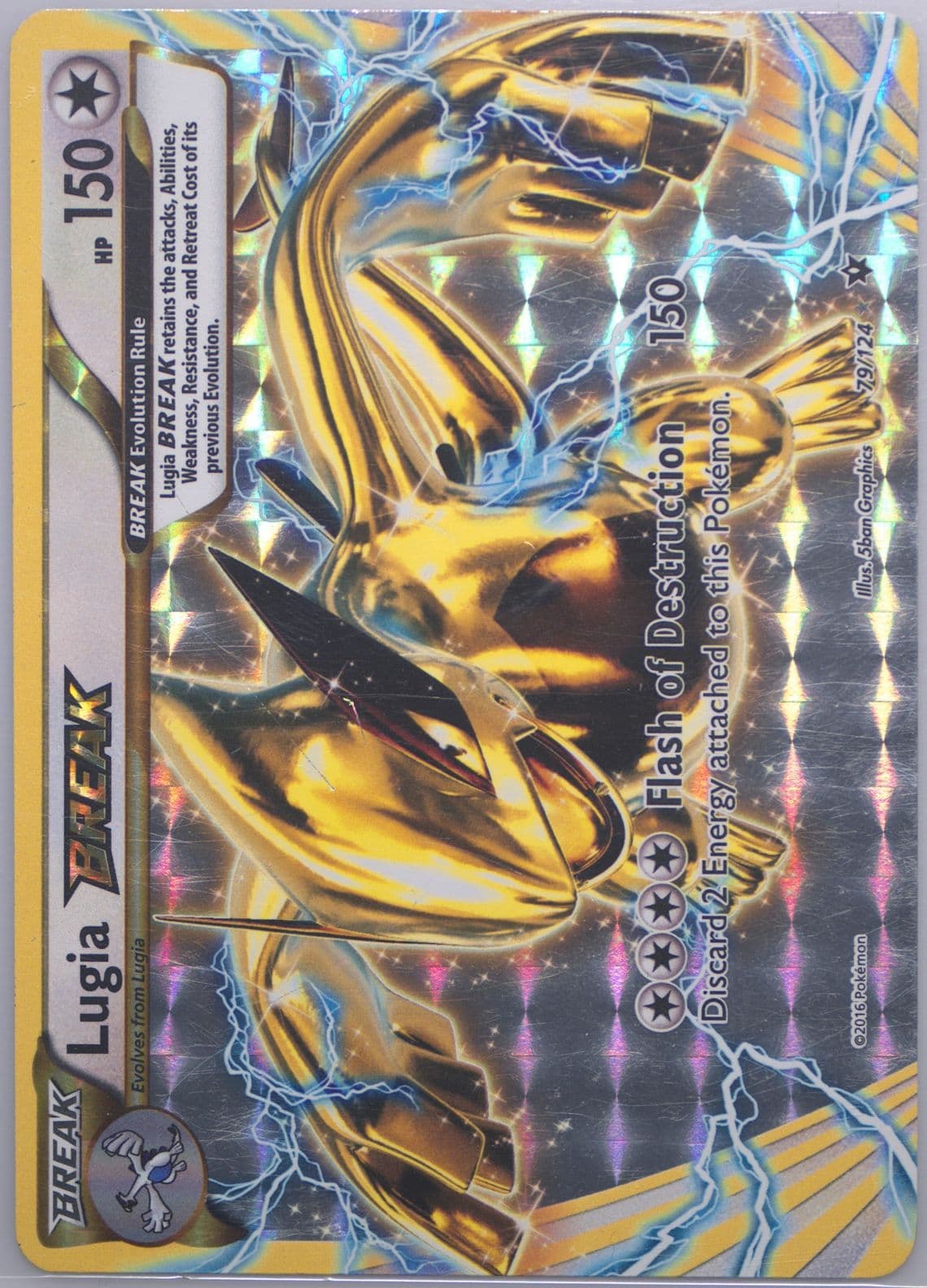 Lugia Break (79) 2016 Pokemon XY Fates Collide