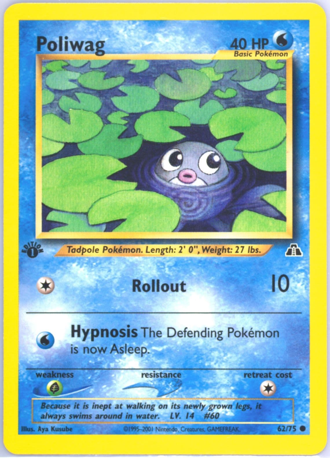 Poliwag 1st Edition (62) 2001 Pokemon Neo Discovery