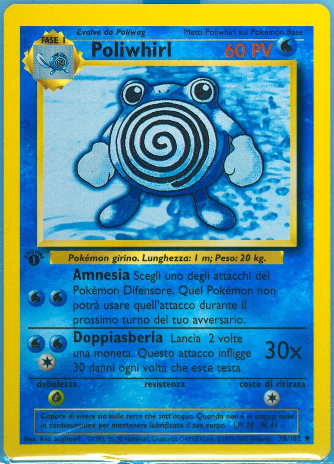 Poliwhirl 1st Edition-Italian (38) 2000 Pokemon Game