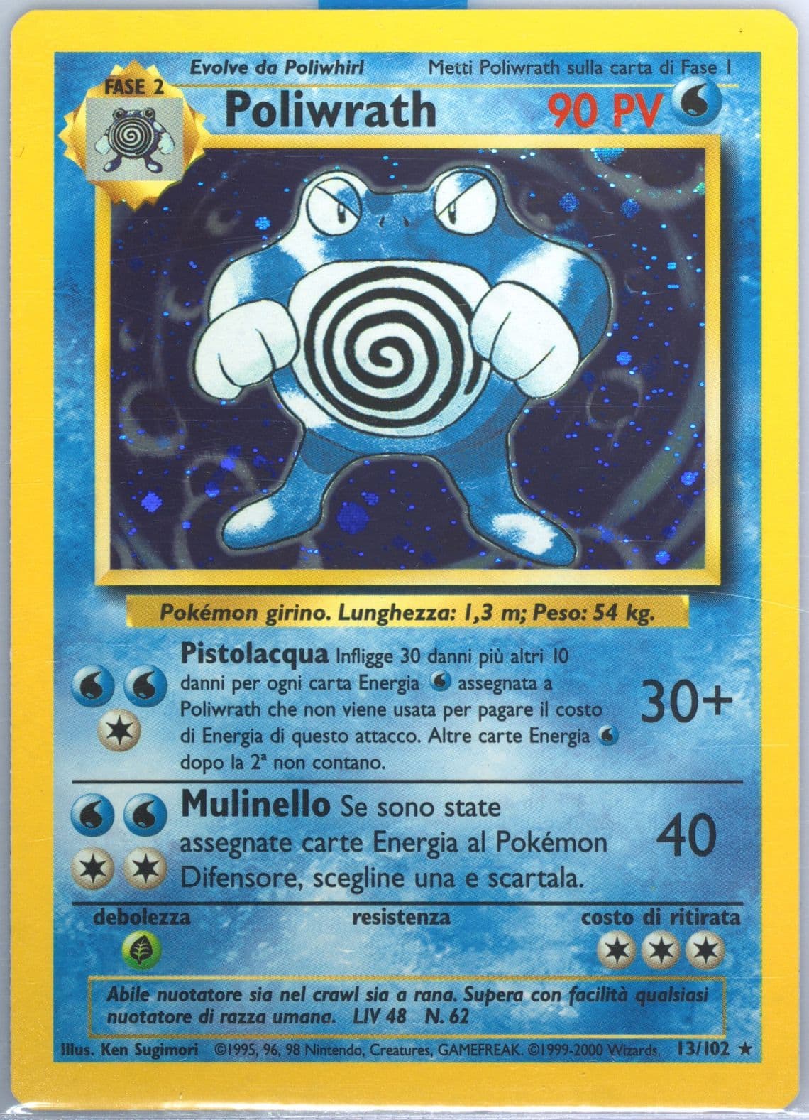 Poliwrath-Holo Italian (13) 2000 Pokemon Game