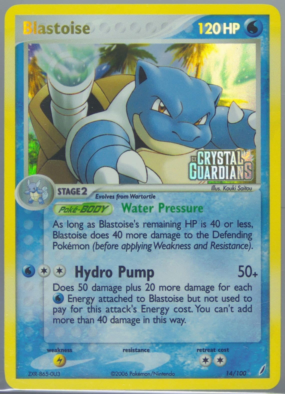 Blastoise-Reverse Foil (14) 2006 Pokemon EX Crystal Guardians