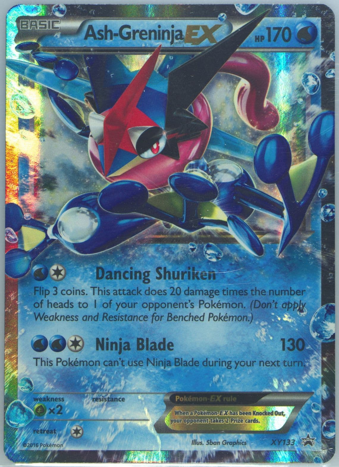 Ash-Greninja EX Ash-Greninja EX Box (XY133) 2016 Pokemon XY Black Star Promo - Pokmon Card Data Ash-Greninja EX Ash-Greninja EX Box (XY133) 2016 Pokemon XY Black Star Promo - Pokmon Card Data