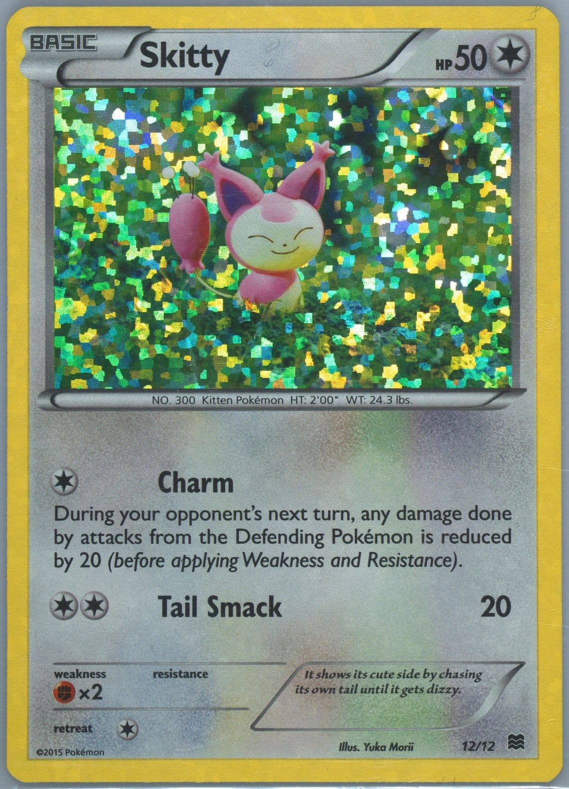 Skitty (12) 2015 Pokemon McDonald's Collection