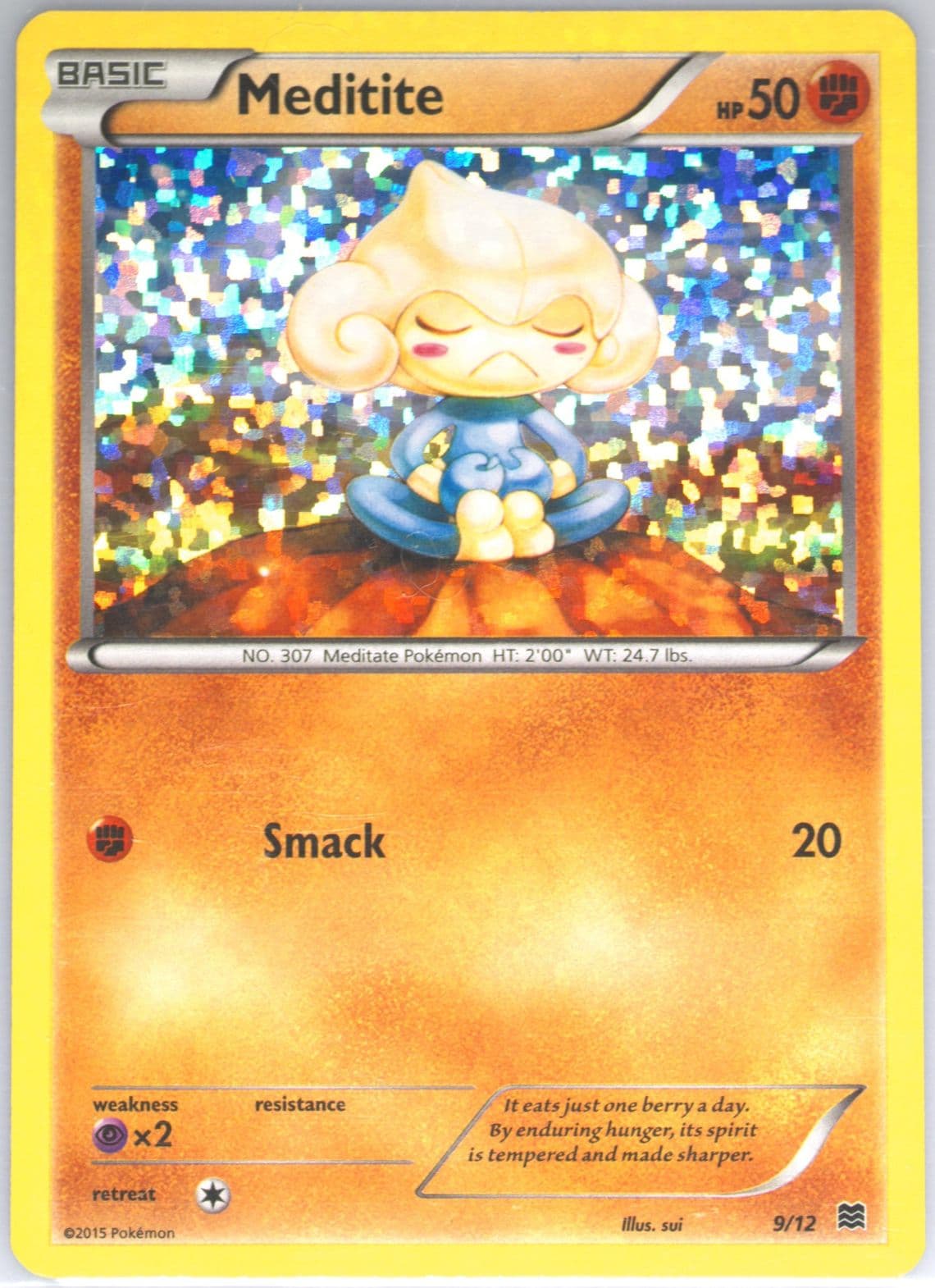 Rhyhorn (8) 2015 Pokemon McDonald's Collection