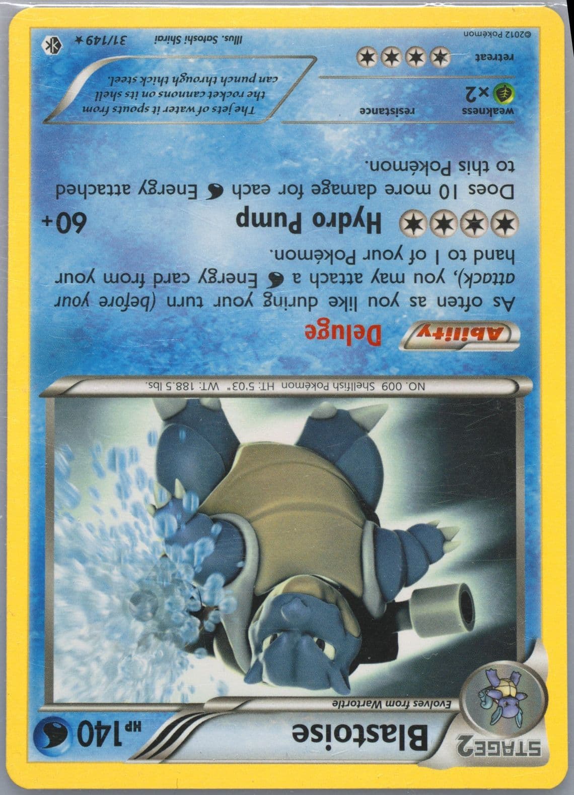 Blastoise Promo (31) 2012 Pokemon Black & White Boundaries Crossed