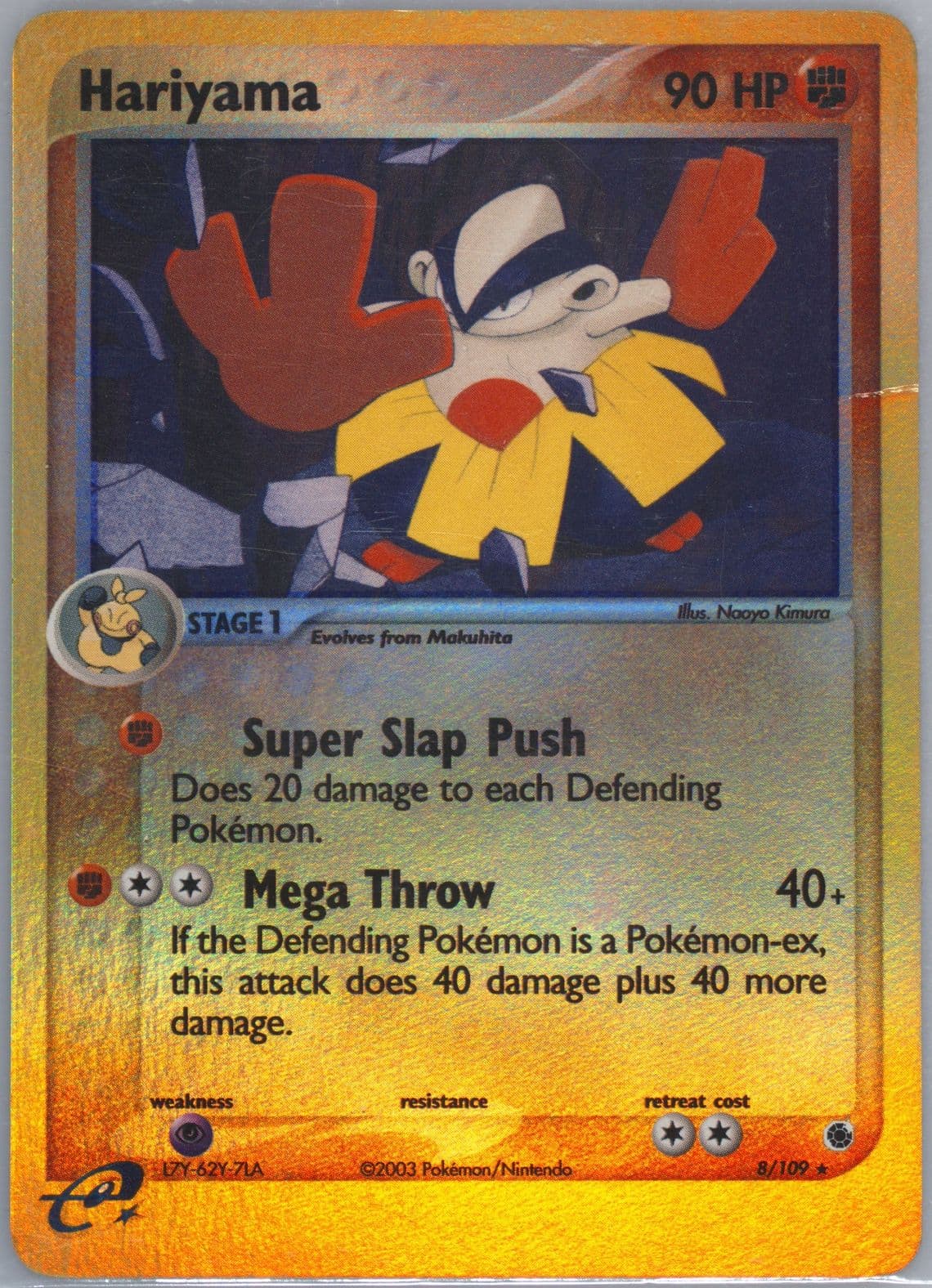 Hariyama-Reverse Foil (8) 2003 Pokemon EX Ruby & Sapphire