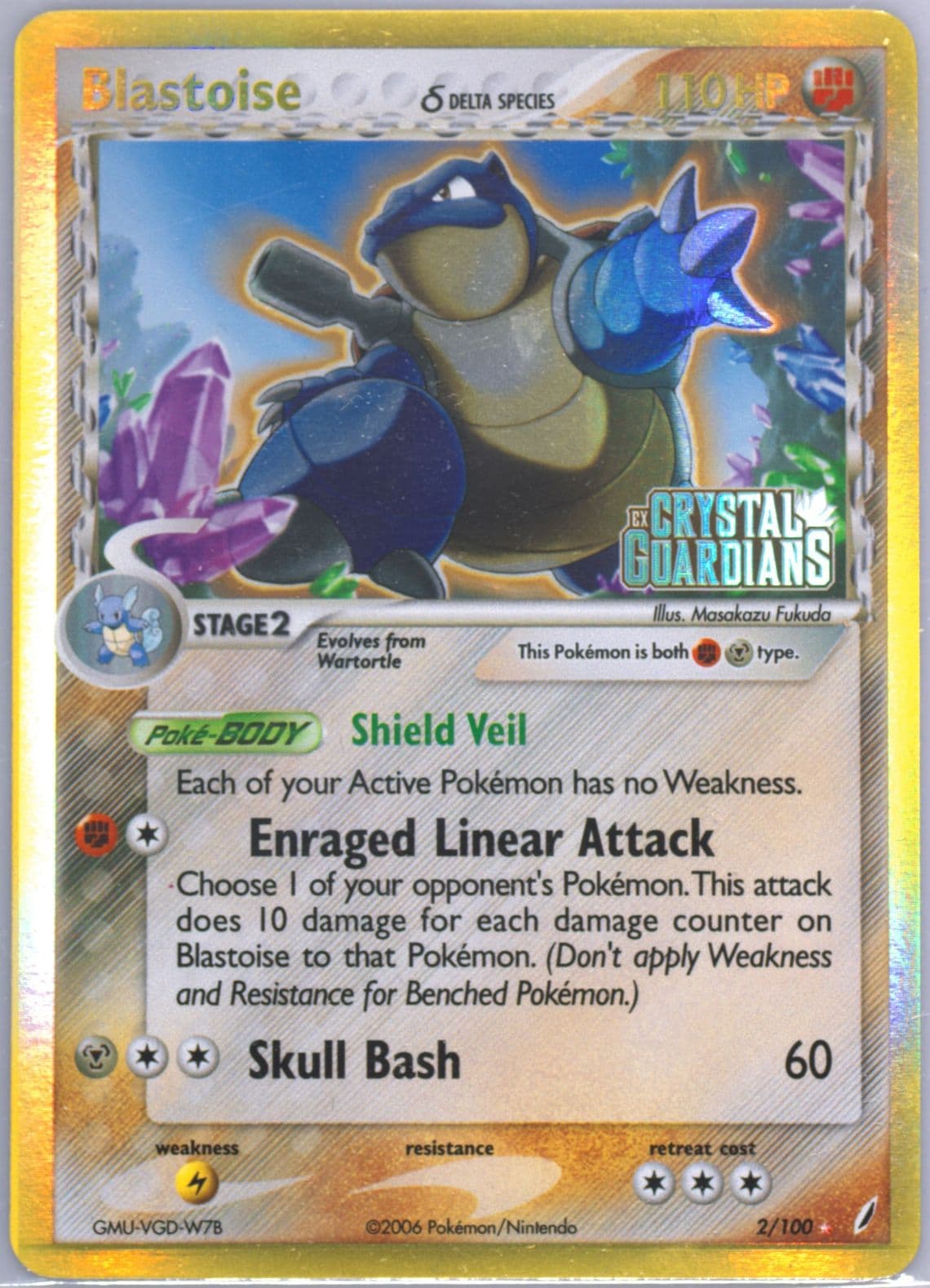 Blastoise-Reverse Foil (2) 2006 Pokemon EX Crystal Guardians