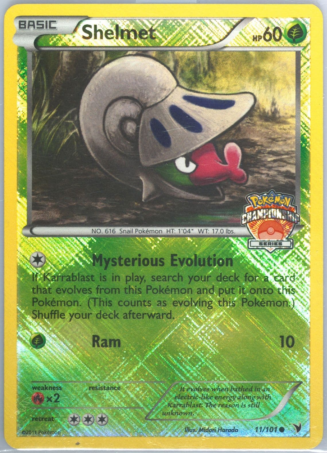 Shelmet-Holo Crosshatch-2011 City Championships (11) 2011 Pokemon Black & White Noble Victories