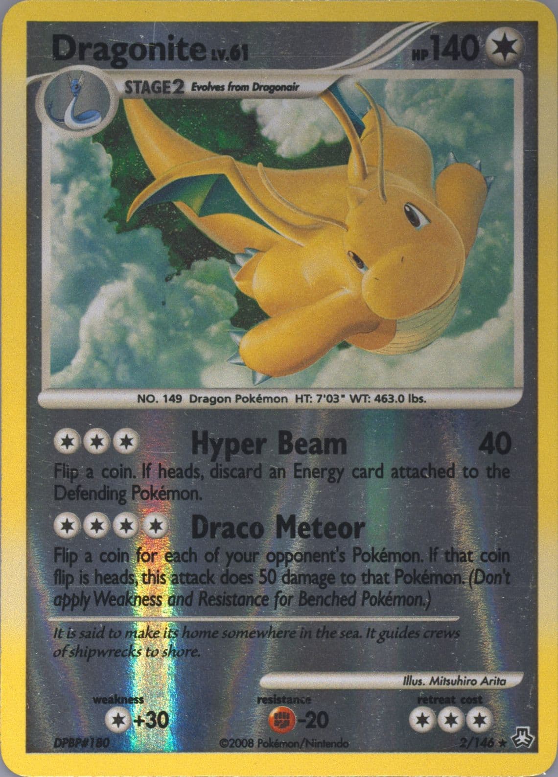 Dragonite-Reverse Foil (2) 2008 Pokemon Diamond & Pearl Legends Awakened