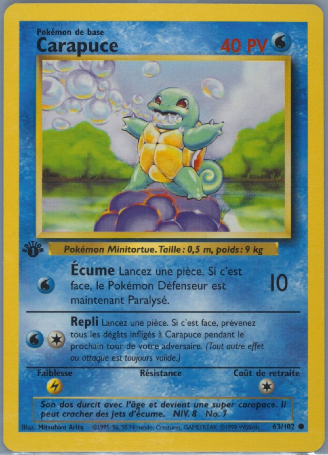 Carapuce 1st Edition (63) 1999 Pokemon French