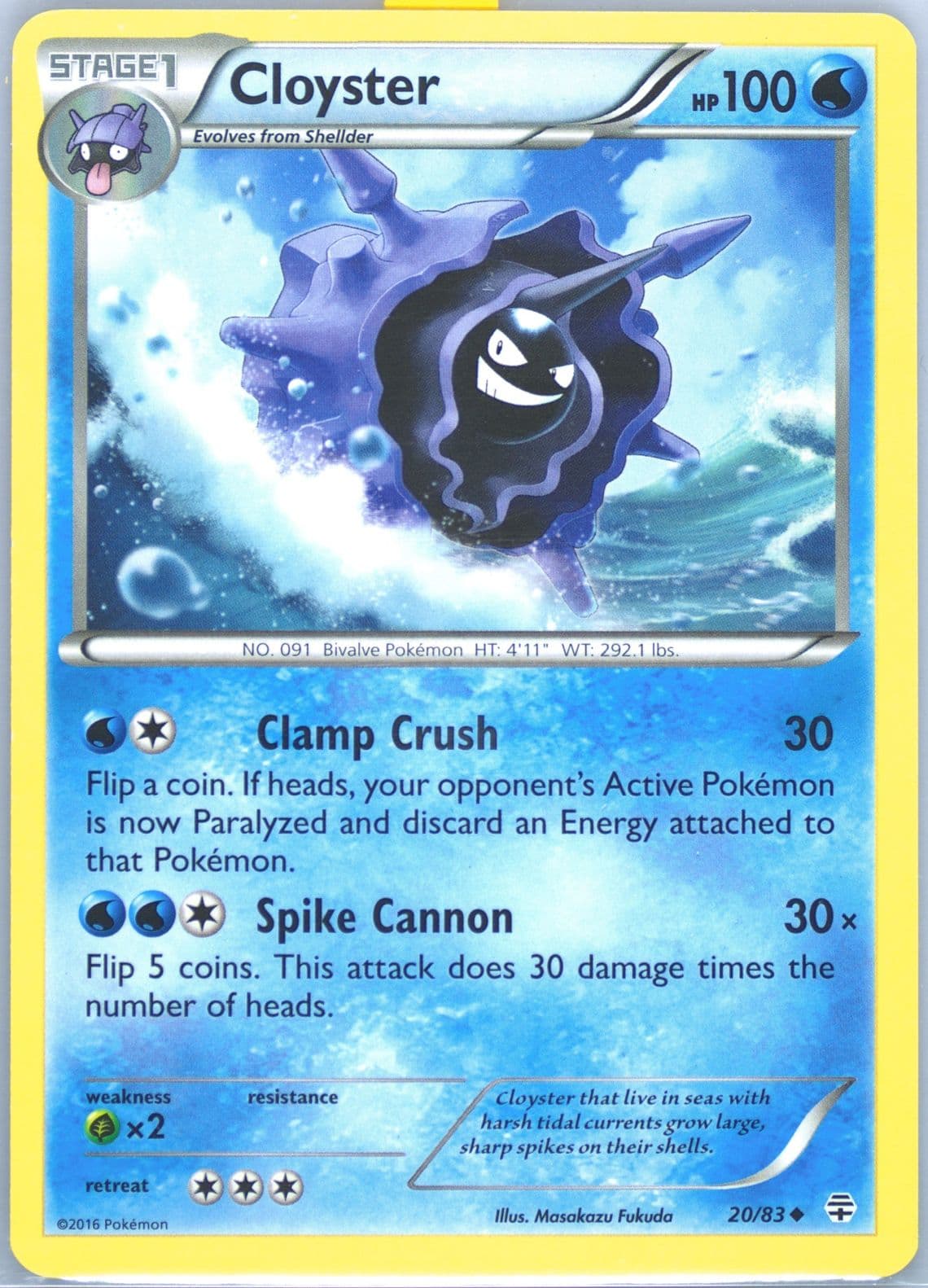 Cloyster (20) 2016 Pokemon XY Generations