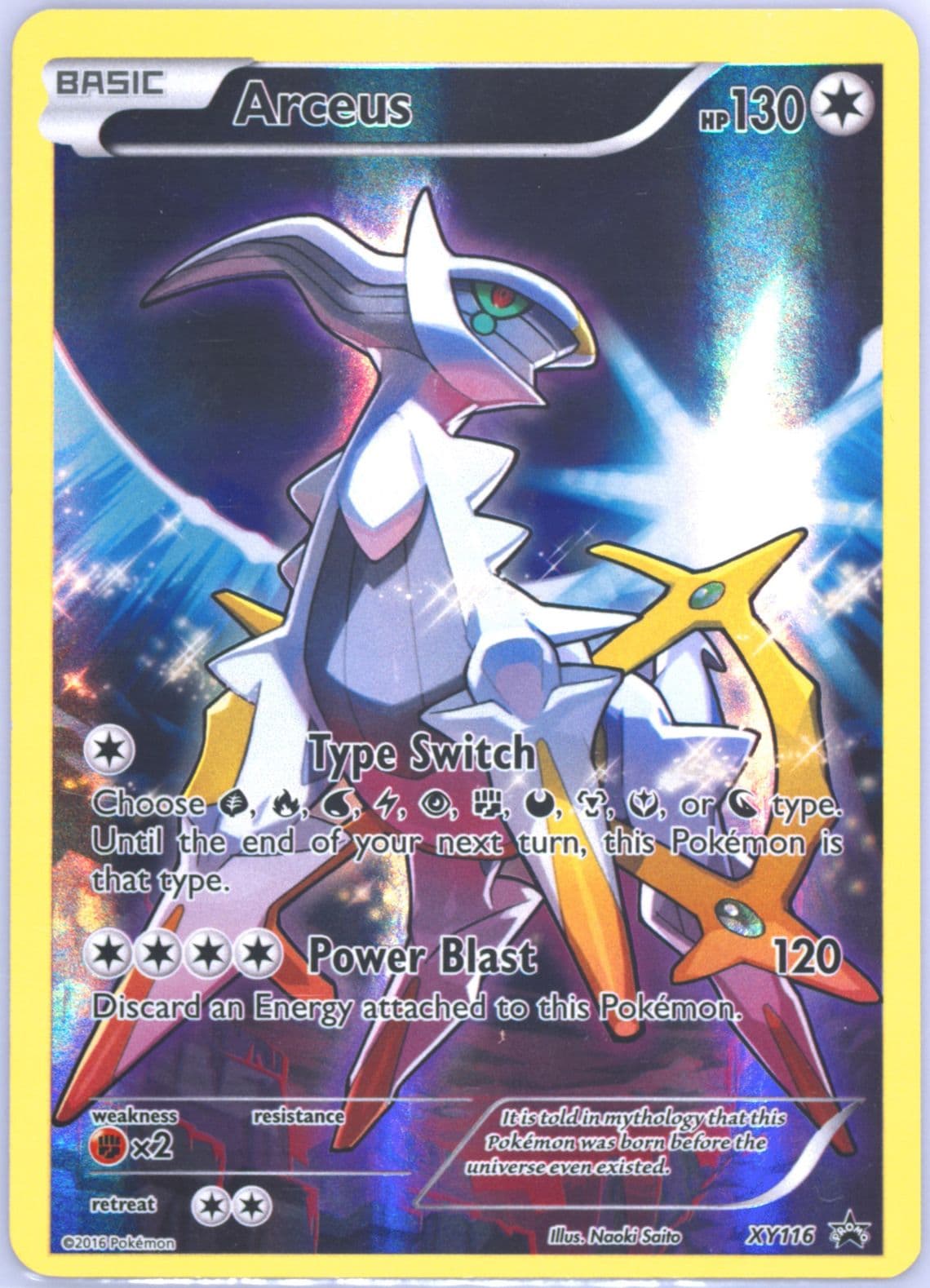 Full Art/Arceus Mythical Pokemon Collection (XY116) 2016 Pokemon XY Black Star Promo