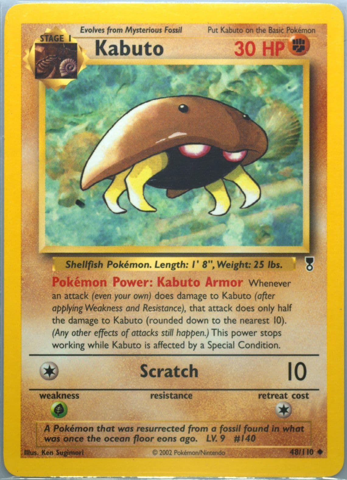 Kabuto (48) 2002 Pokemon Legendary Collection