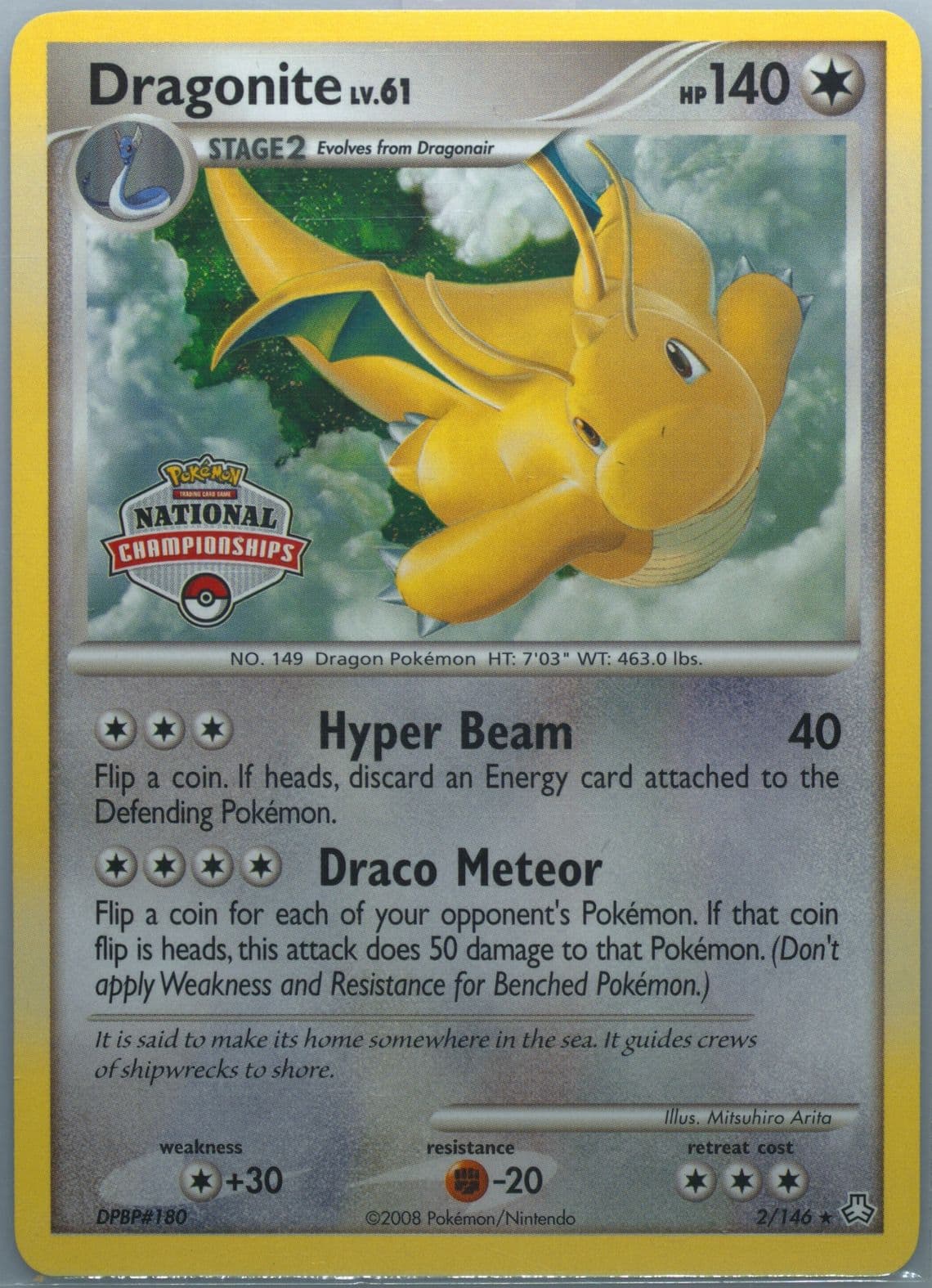 Dragonite National Championships (2) 2008 Pokemon Diamond & Pearl Legends Awakened
