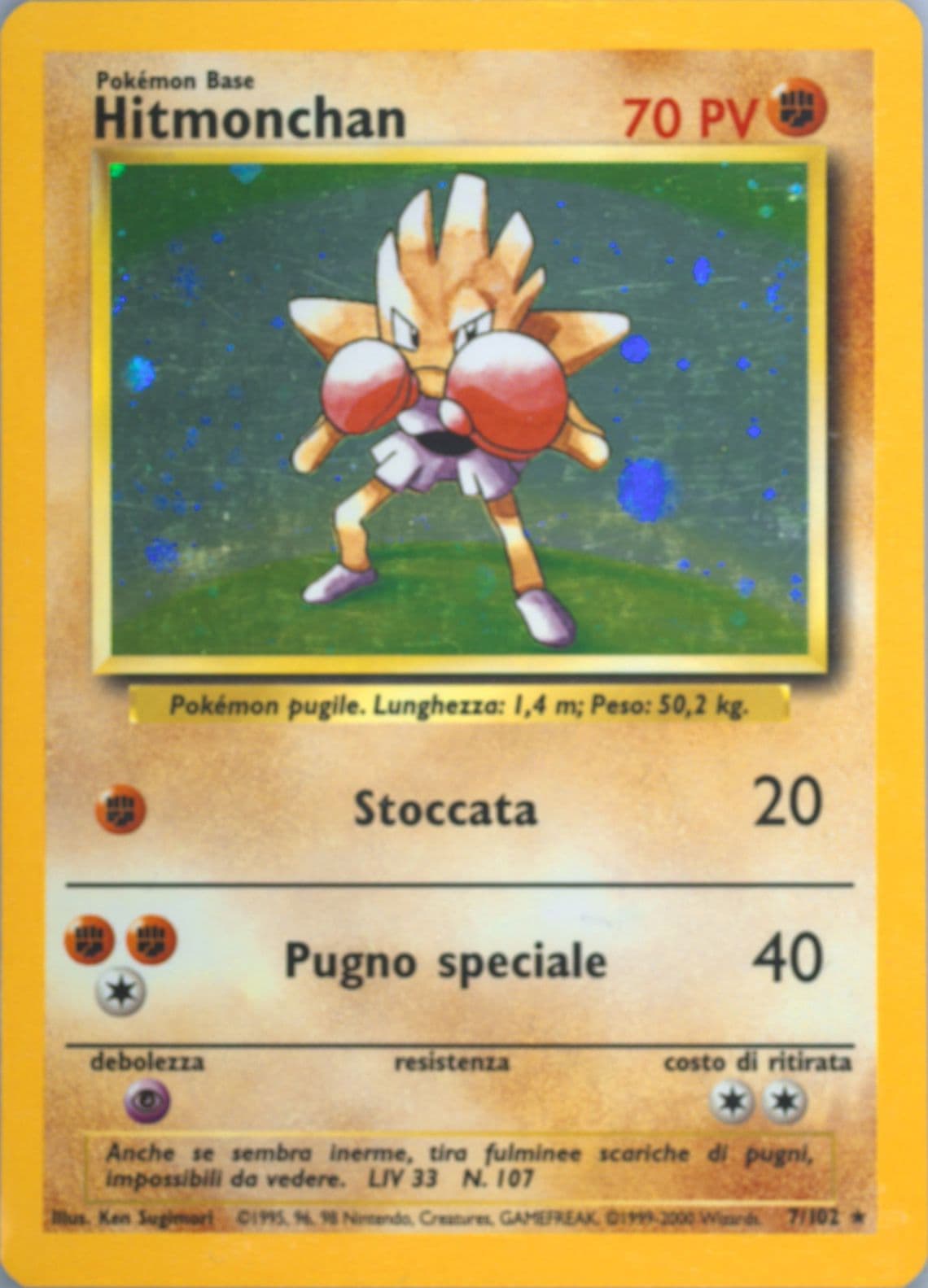 Hitmonchan-Holo Italian (7) 2000 Pokemon Game