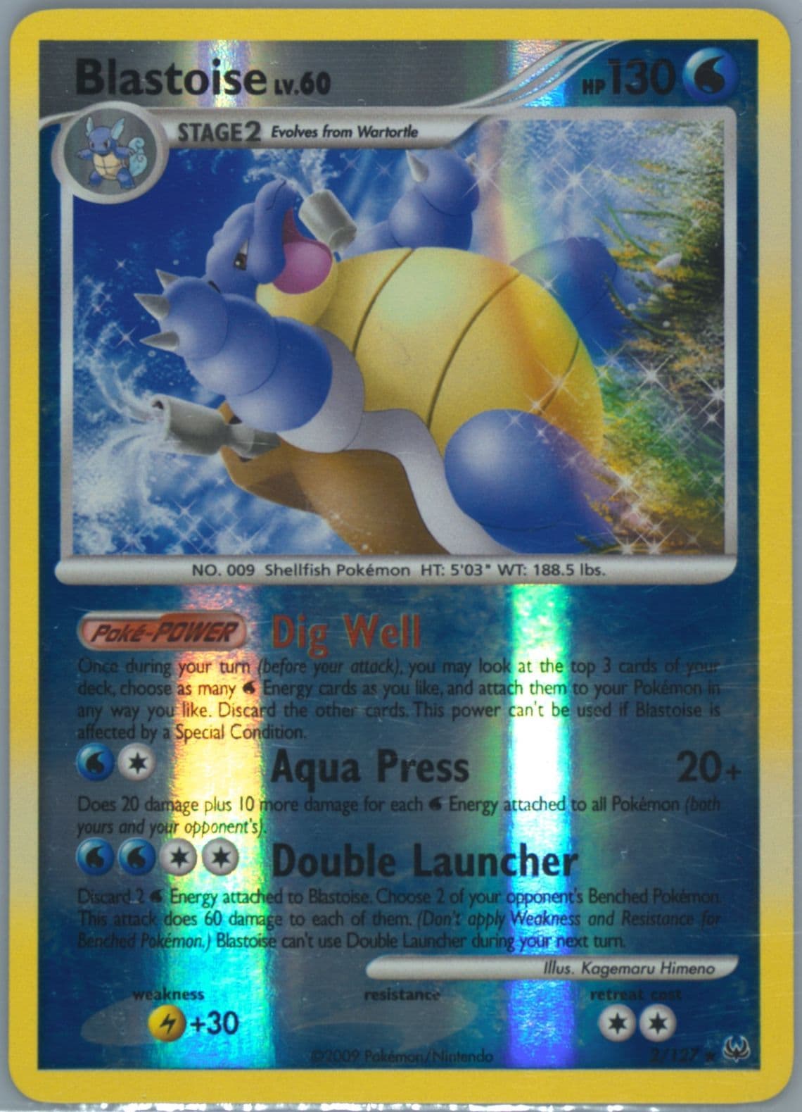 Blastoise-Reverse Foil (2) 2009 Pokemon Platinum