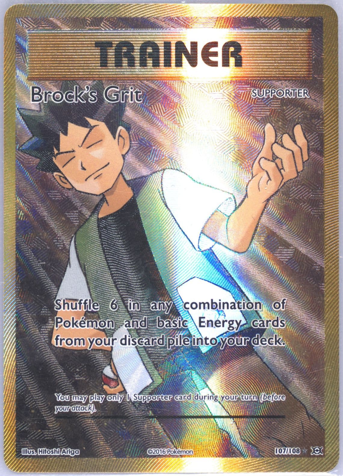 Full Art/Brock's Grit (107) 2016 Pokemon XY Evolutions