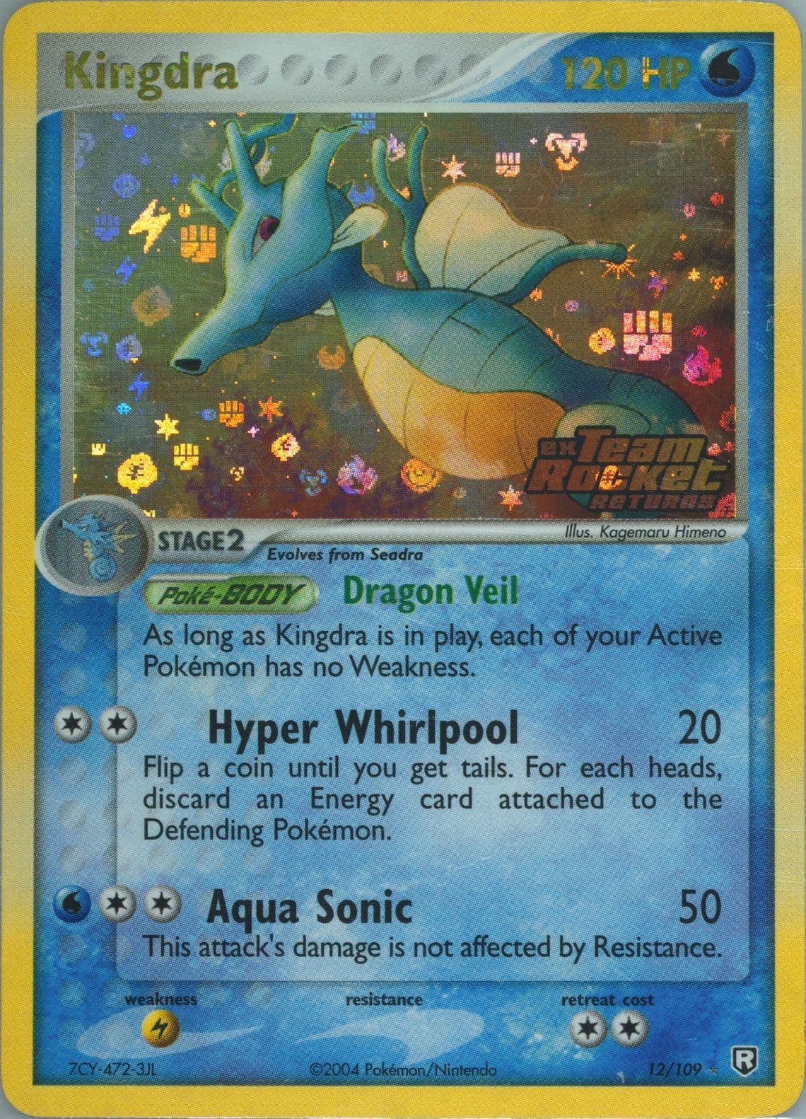 Kingdra-Reverse Foil (12) 2004 Pokemon EX Team Rocket Returns
