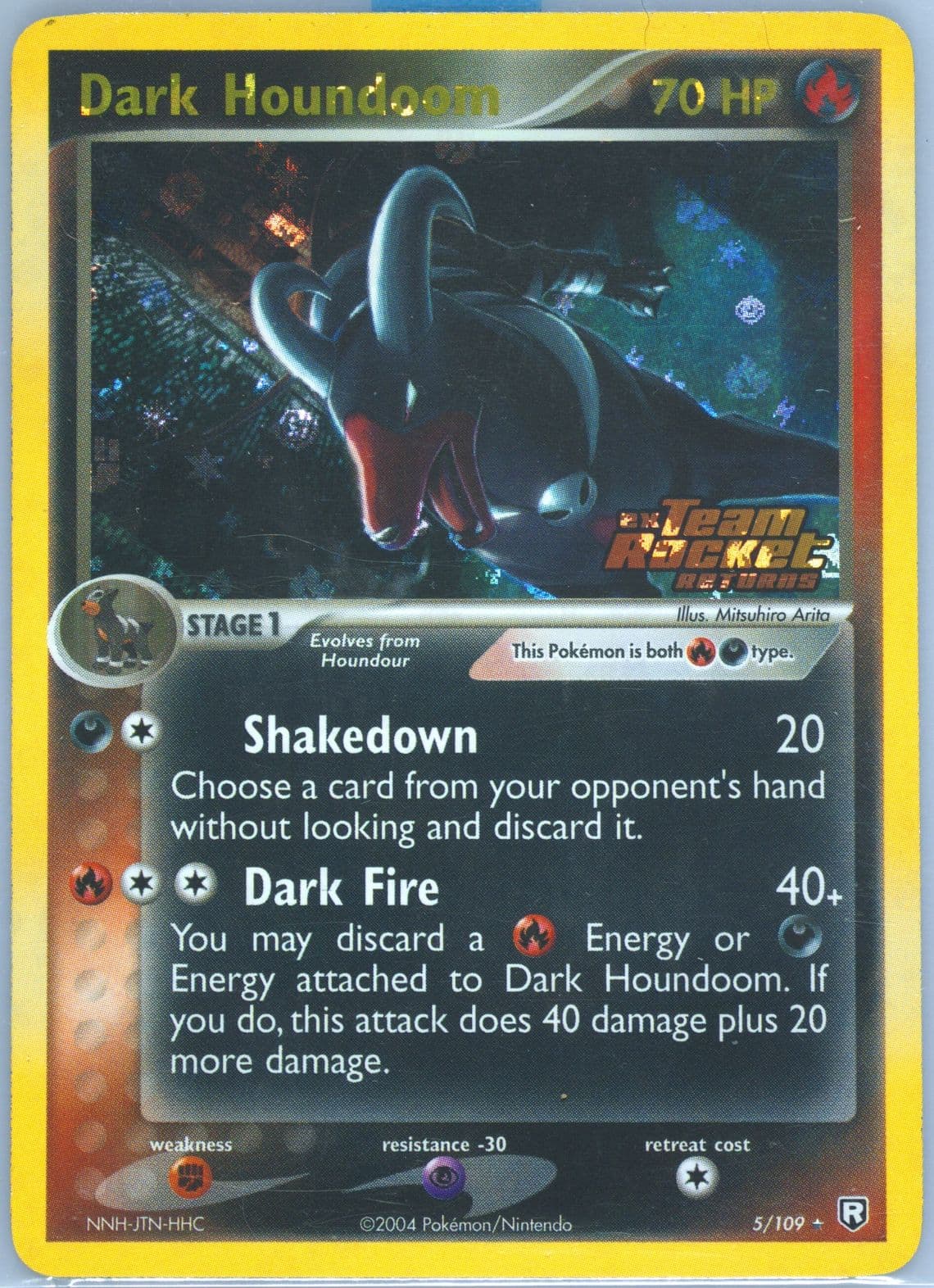 Dark Houndoom-Reverse Foil (5) 2004 Pokemon EX Team Rocket Returns