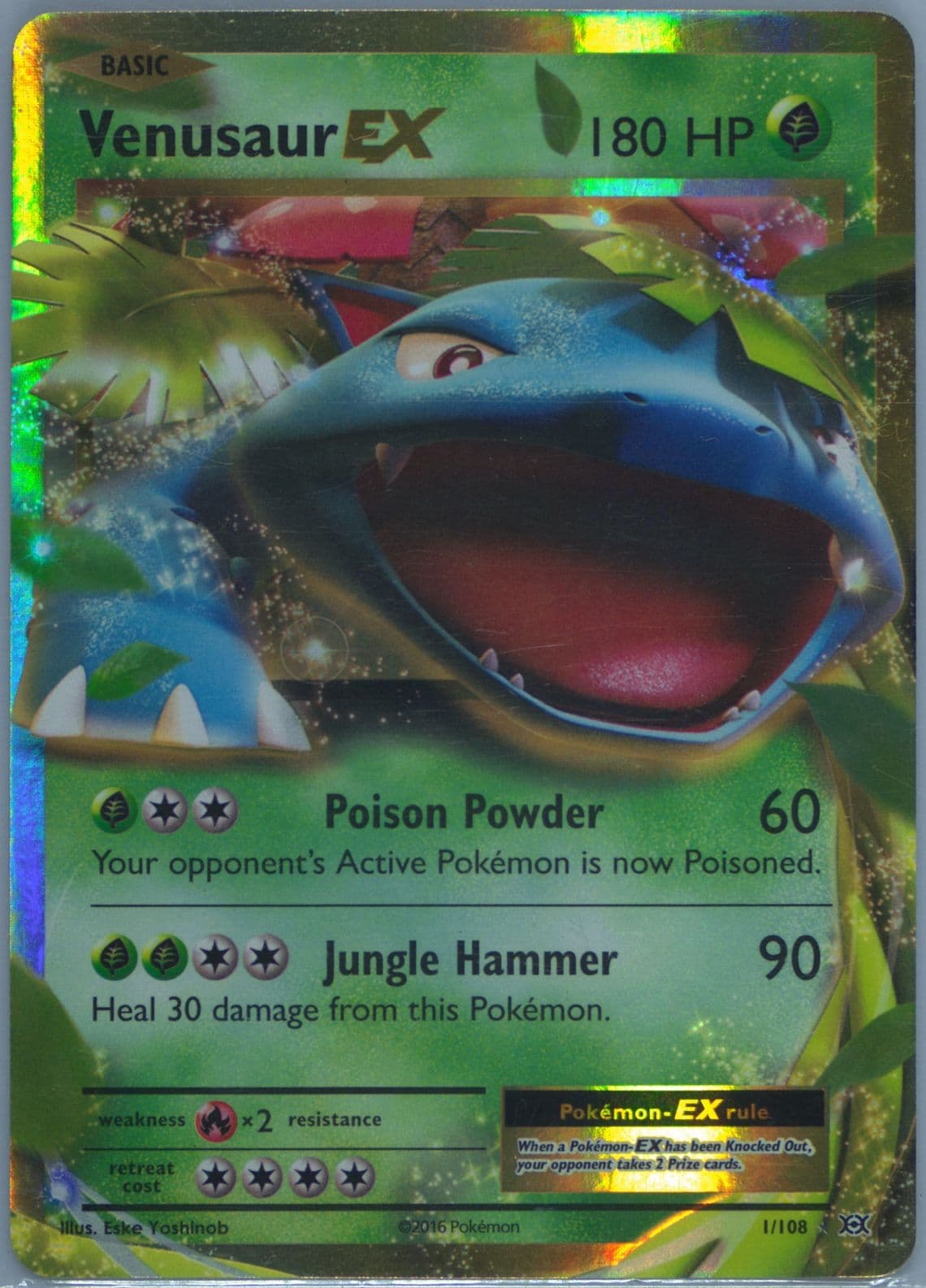 Venusaur EX (1) 2016 Pokemon XY Evolutions