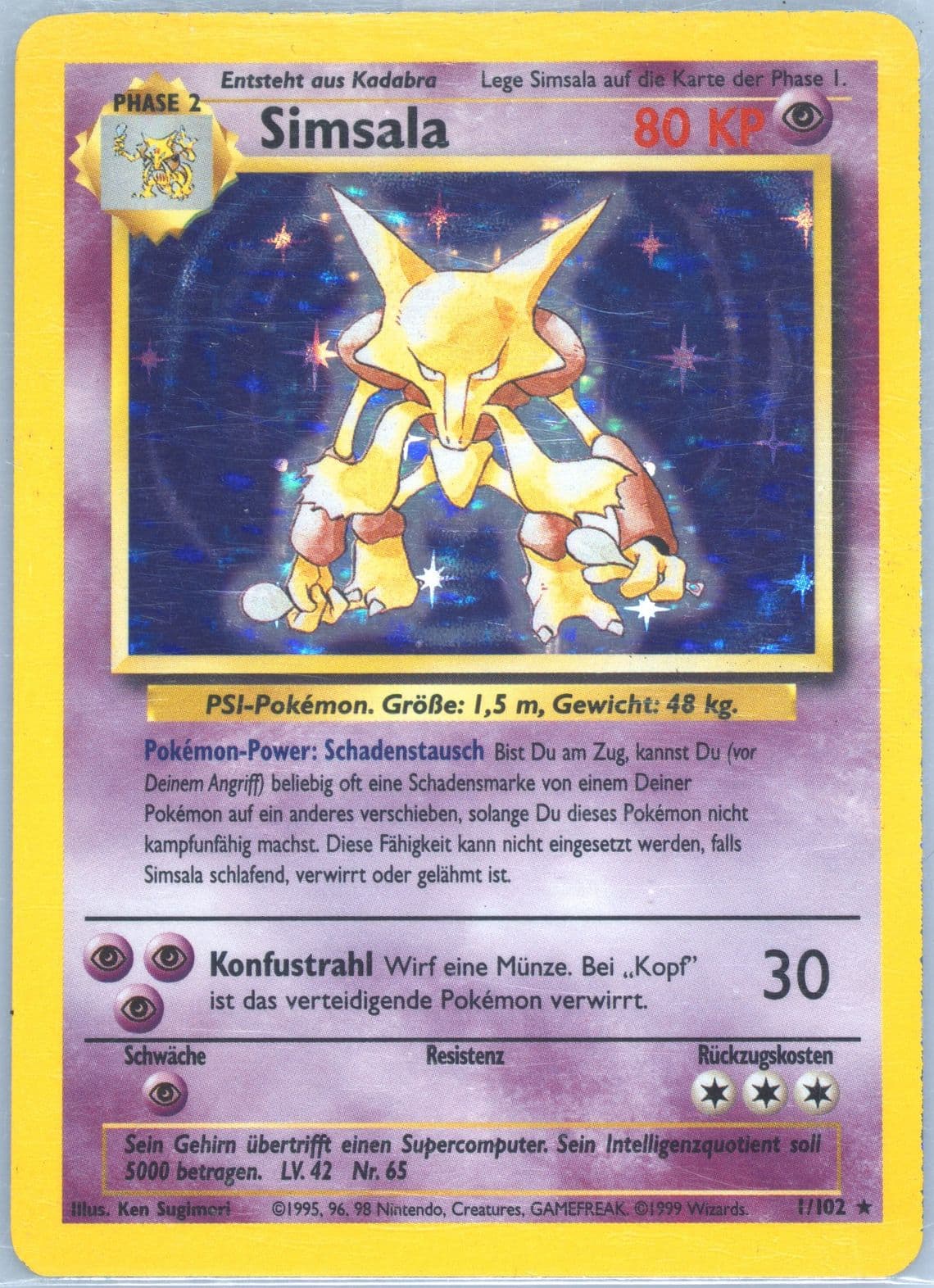 Simsala-Holo (1) 1999 Pokemon German