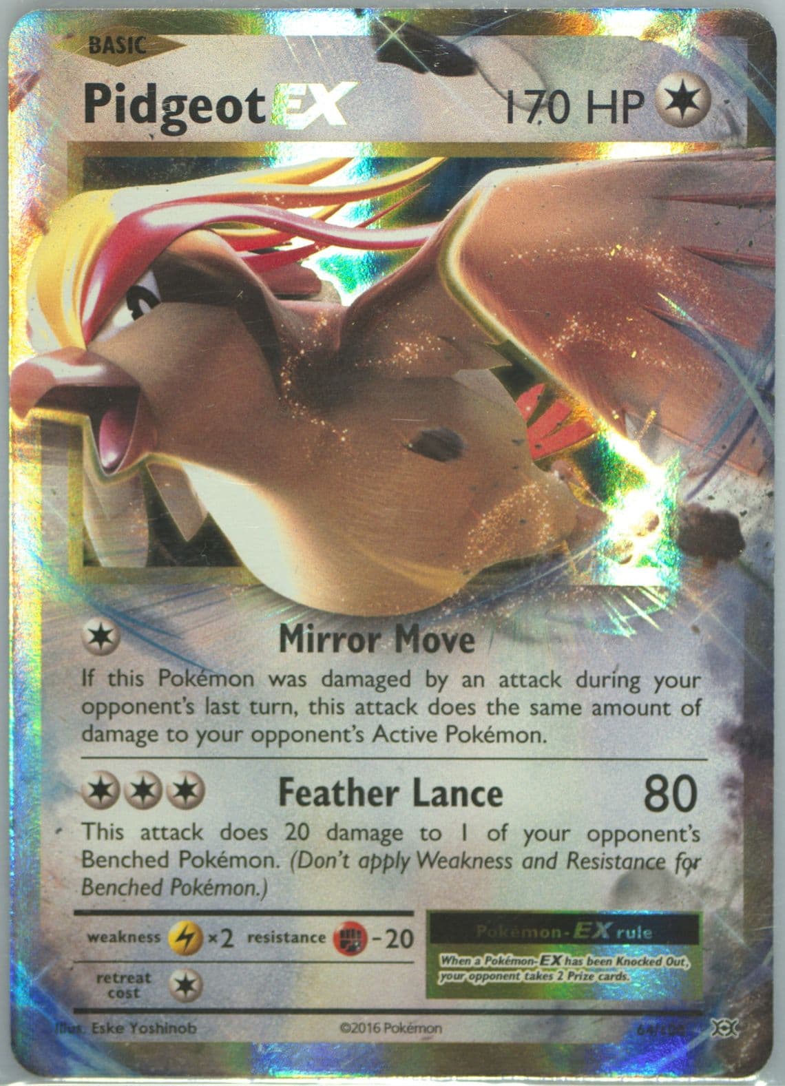 Pidgeot EX (64) 2016 Pokemon XY Evolutions