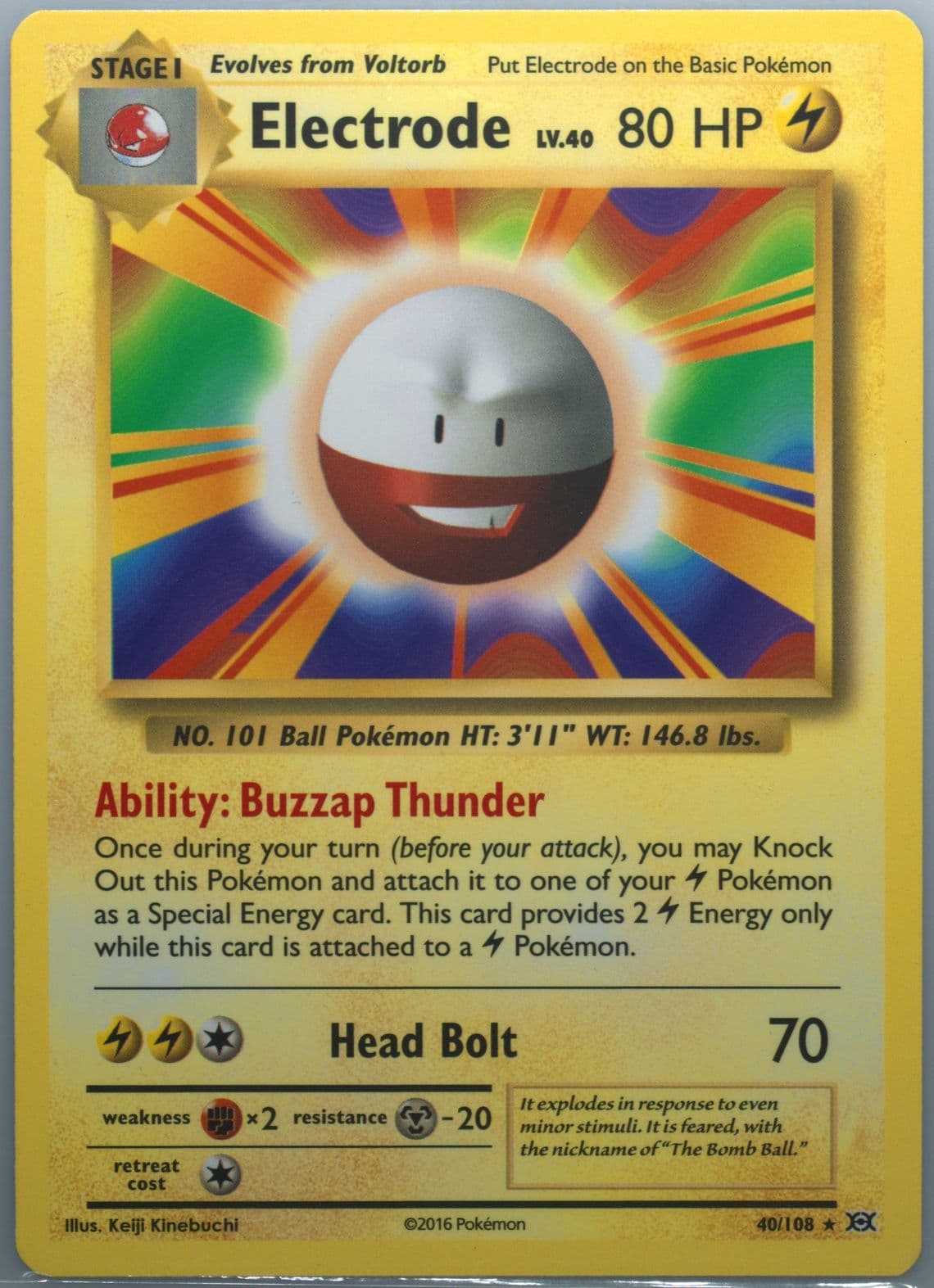 Electrode (40) 2016 Pokemon XY Evolutions