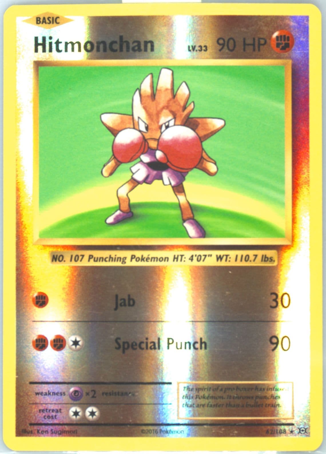 Hitmonchan-Reverse Foil (62) 2016 Pokemon XY Evolutions
