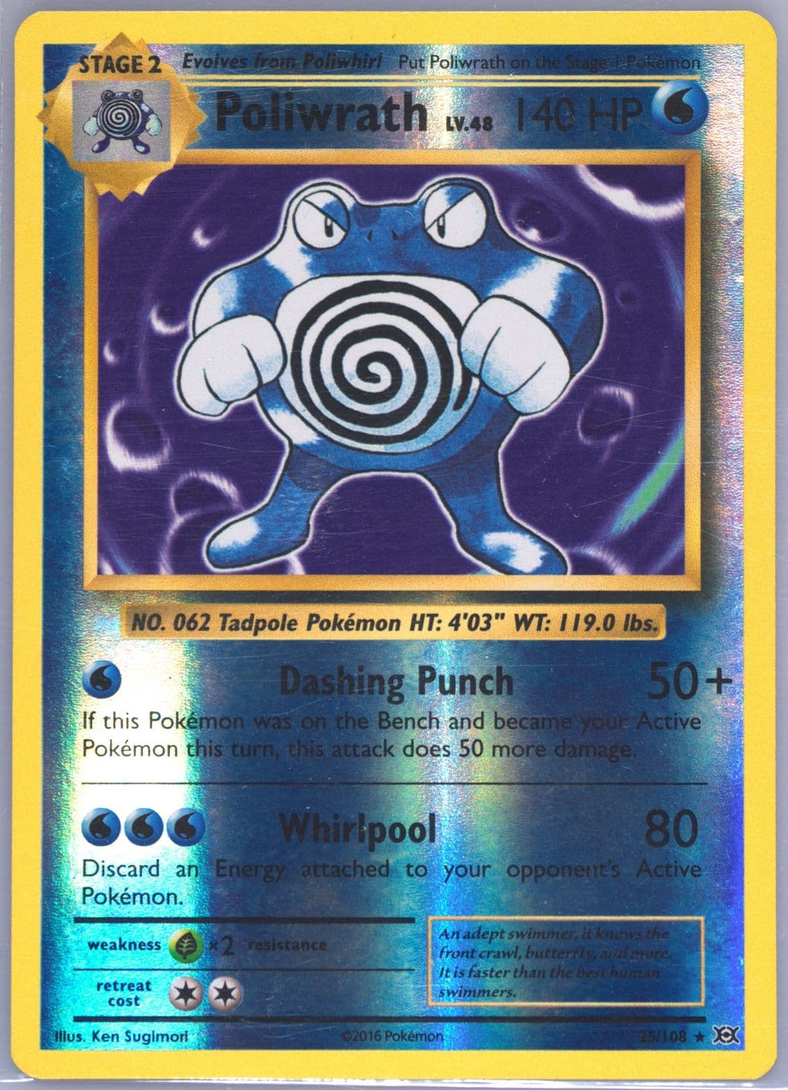 Poliwrath-Reverse Foil (25) 2016 Pokemon XY Evolutions