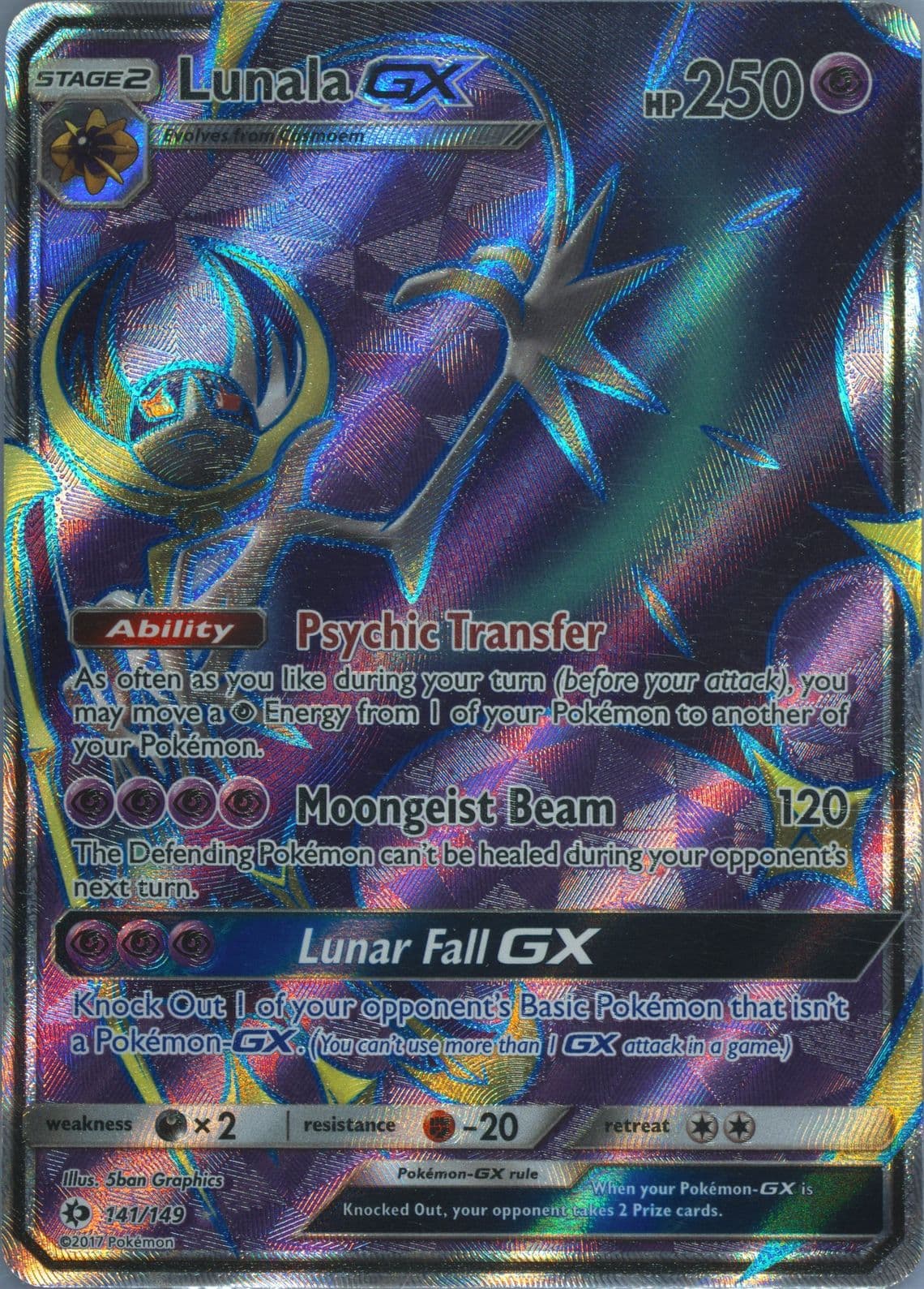 Full Art/Lunala GX (141) 2017 Pokemon Sun & Moon