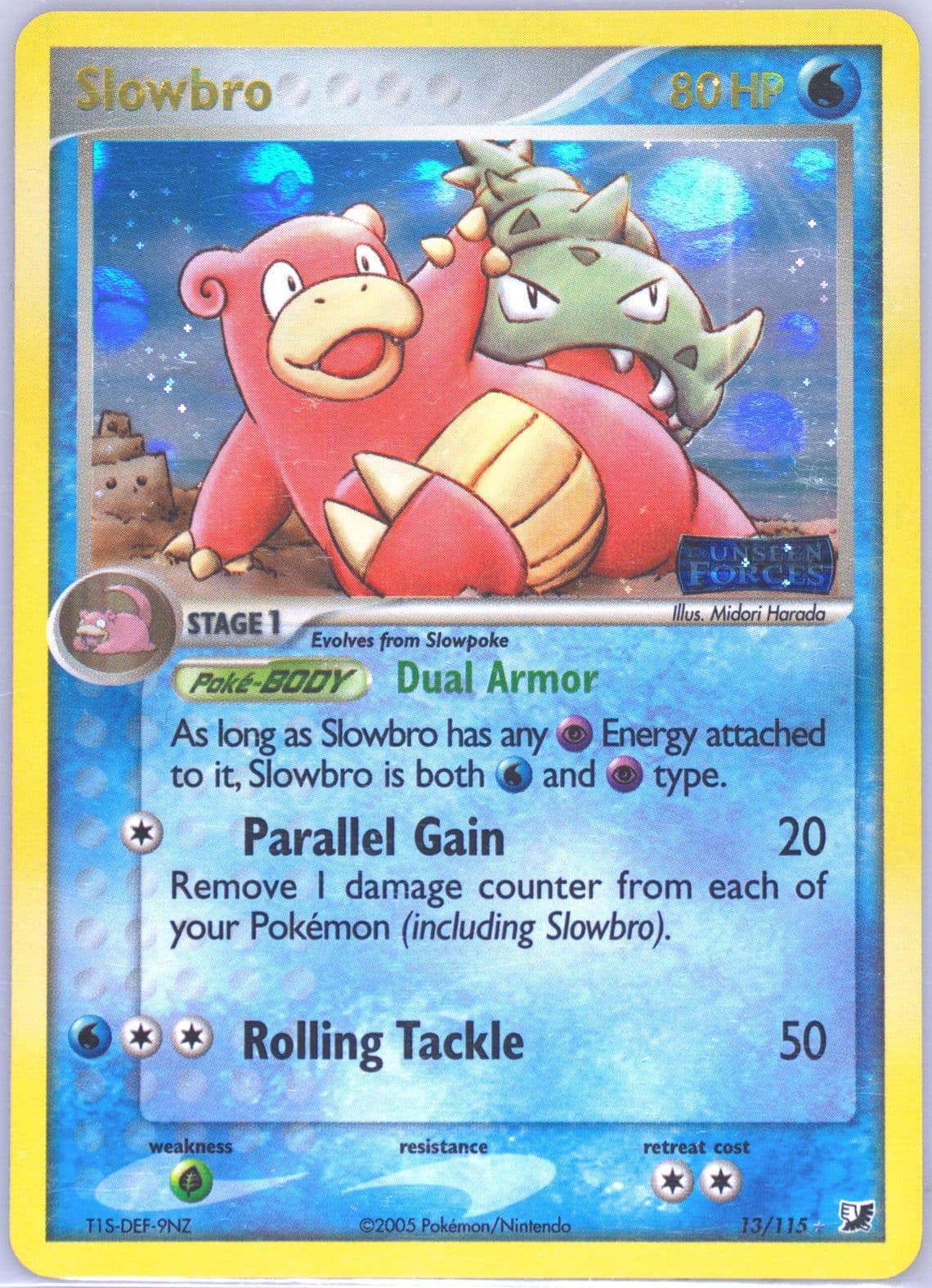 Slowbro-Reverse Foil (13) 2005 Pokemon EX Unseen Forces
