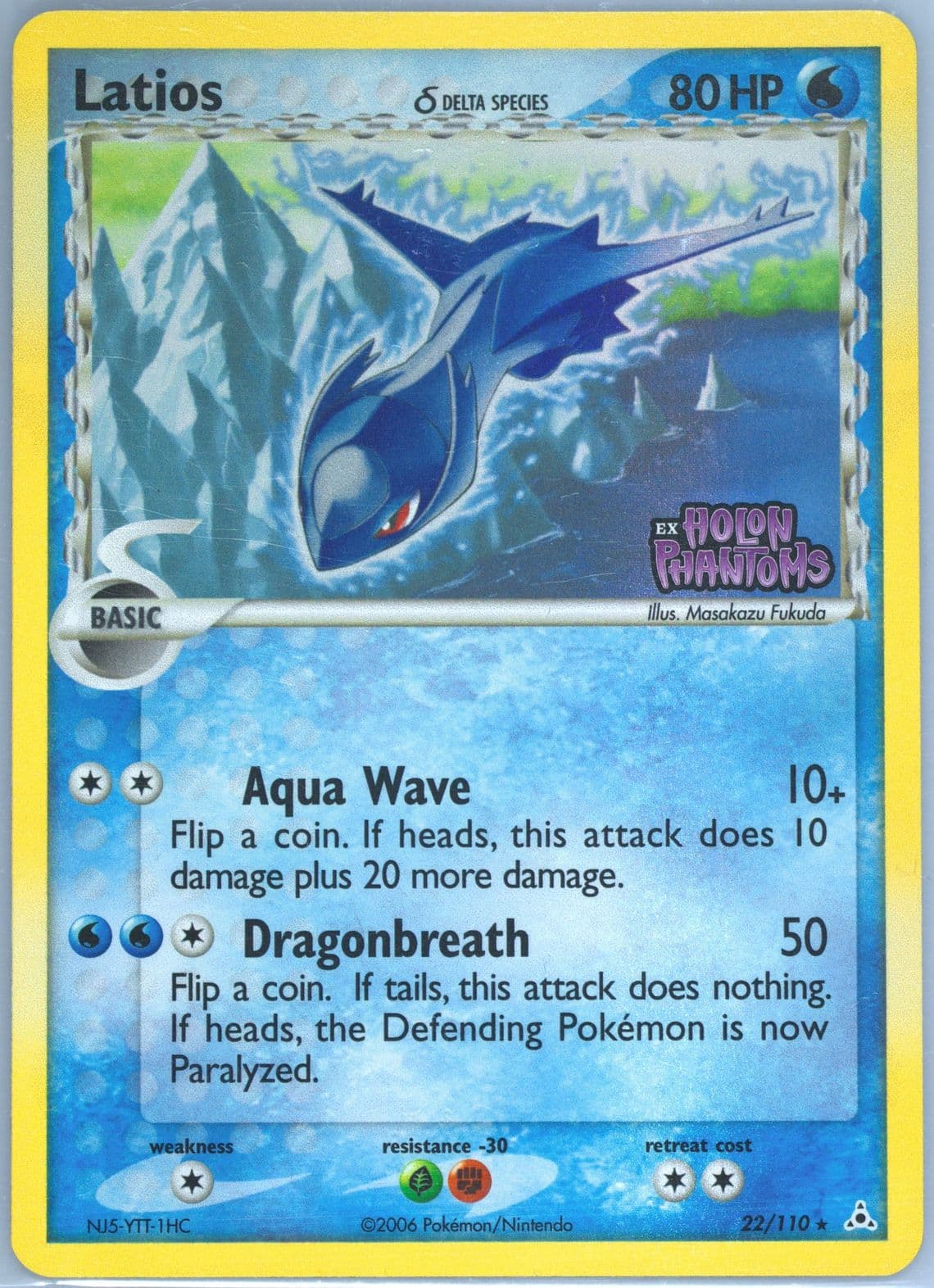 Latios-Reverse Foil (22) 2006 Pokemon EX Holon Phantoms