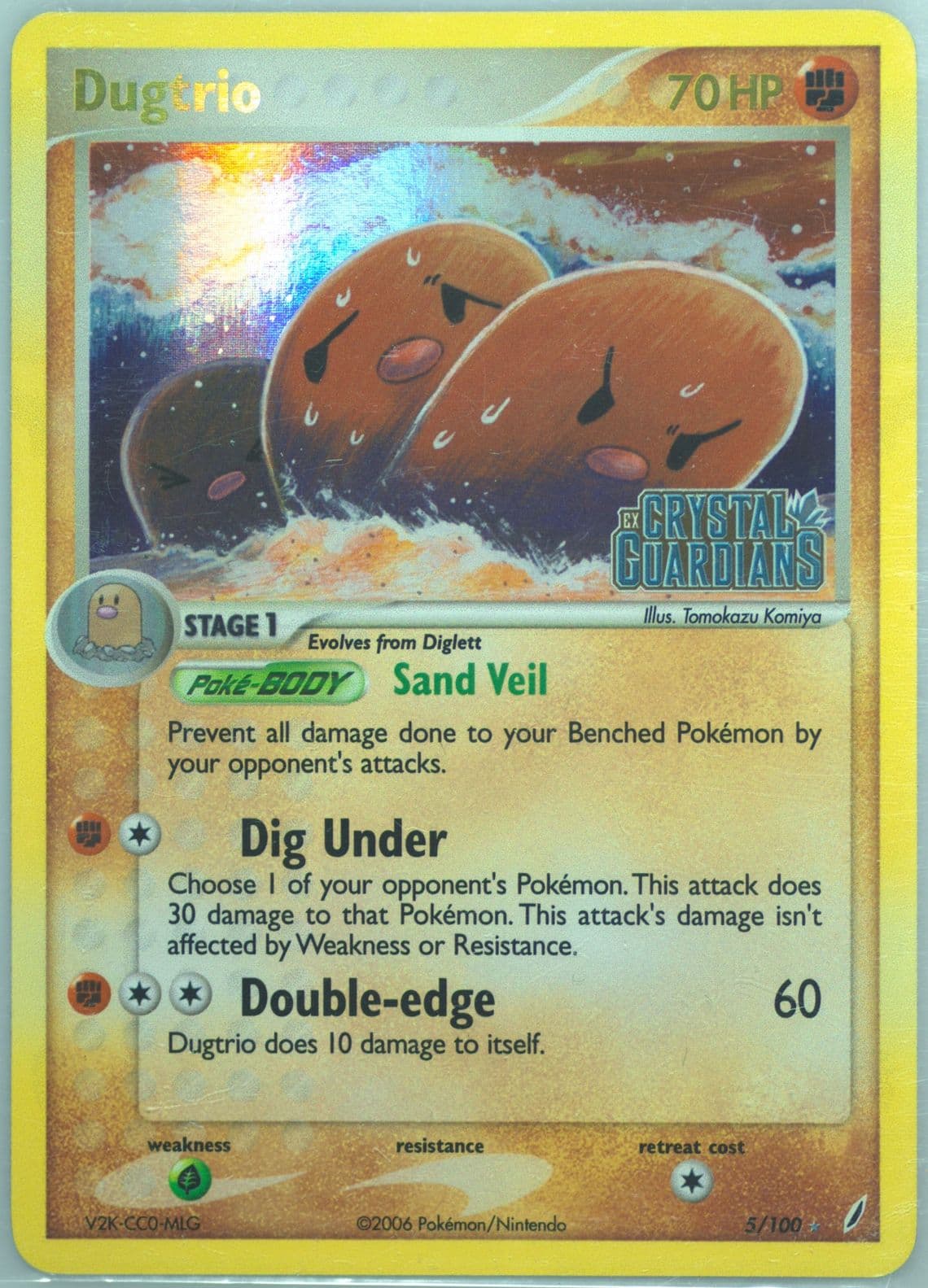 Dugtrio-Reverse Foil (5) 2006 Pokemon EX Crystal Guardians