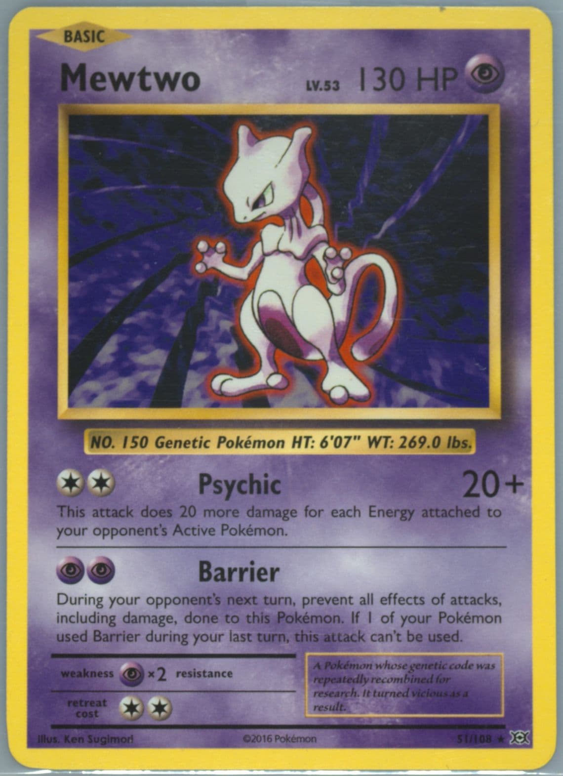 Mewtwo (51) 2016 Pokemon XY Evolutions