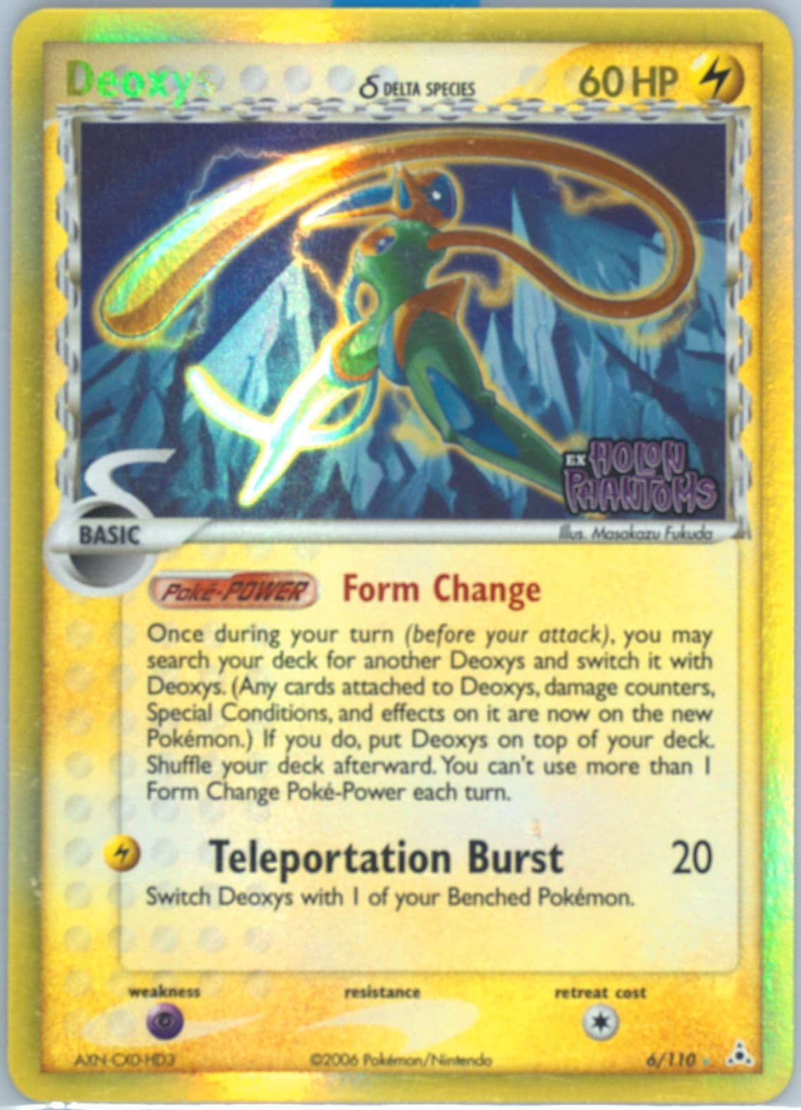 Deoxys-Reverse Foil (6) 2006 Pokemon EX Holon Phantoms