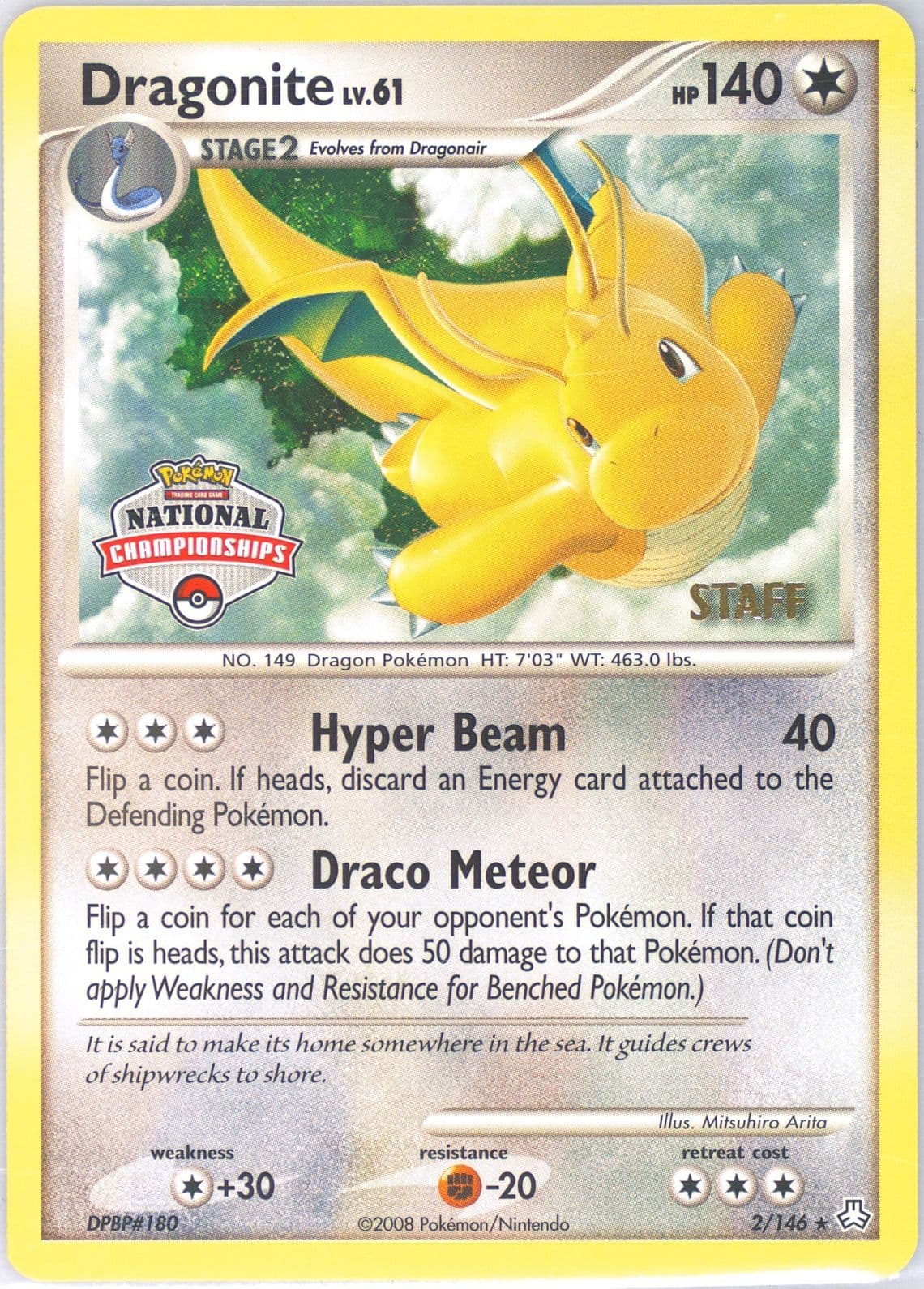 Dragonite National Championships-Staff (2) 2008 Pokemon Diamond & Pearl Legends Awakened