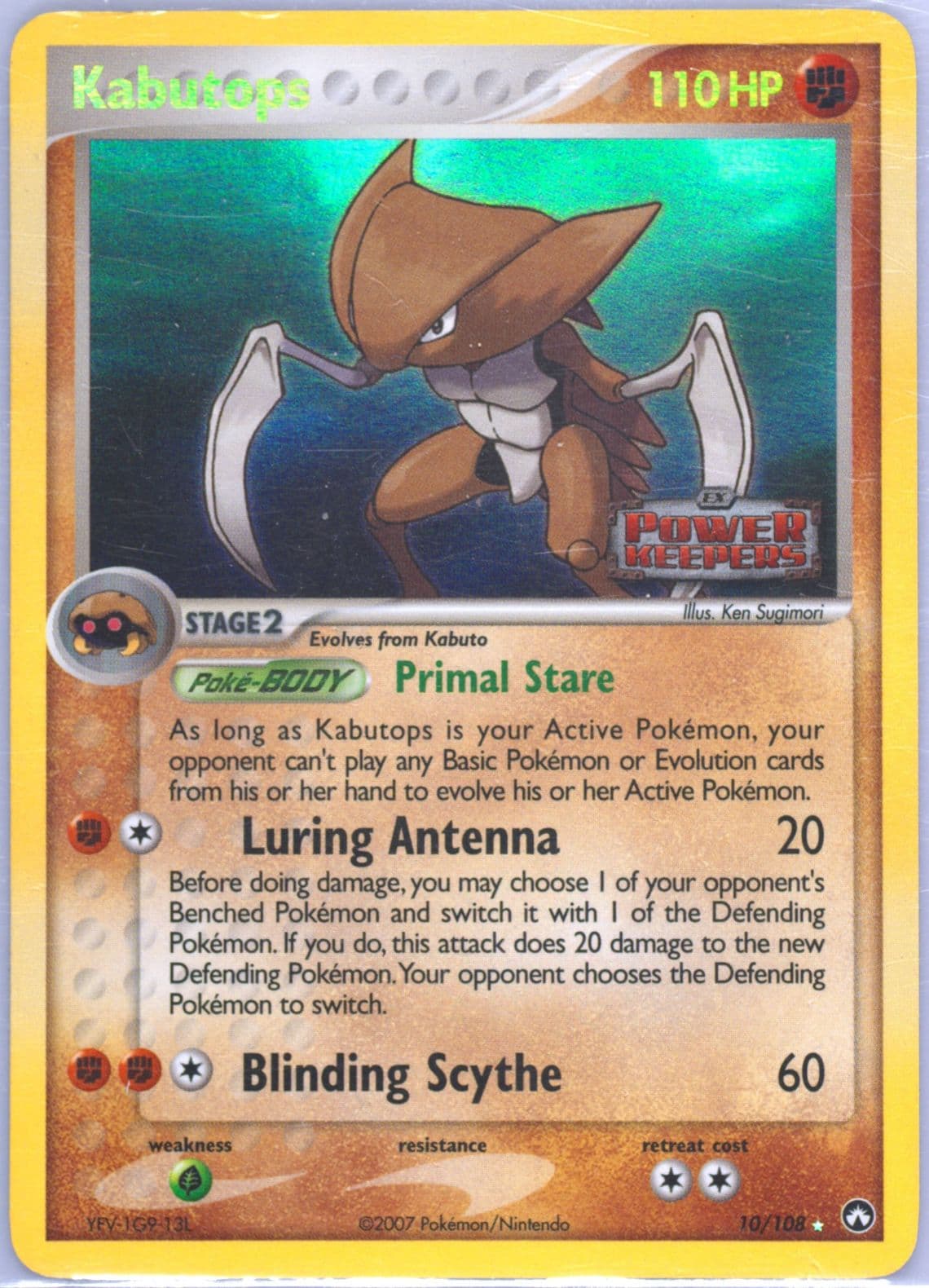 Kabutops-Reverse Foil (10) 2007 Pokemon EX Power Keepers