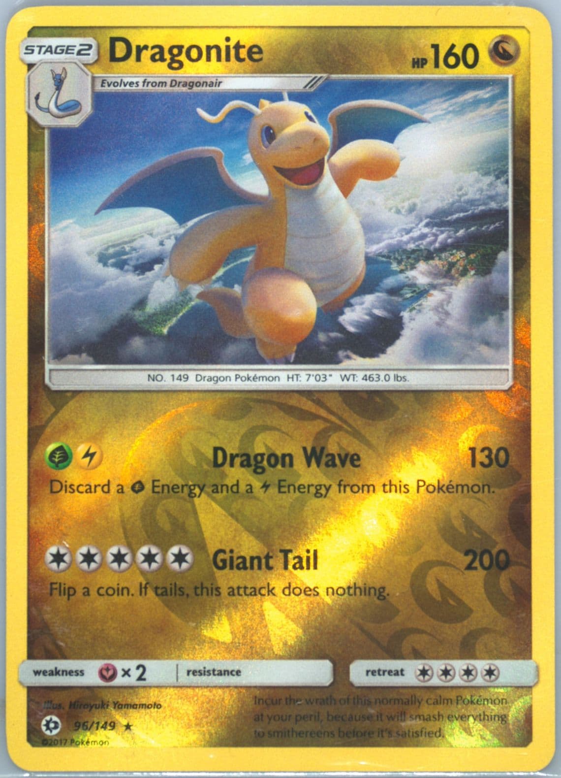 Dragonite-Reverse Foil (96) 2017 Pokemon Sun & Moon