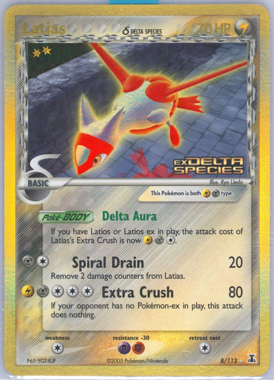 Latias-Reverse Foil (8) 2005 Pokemon EX Delta Species