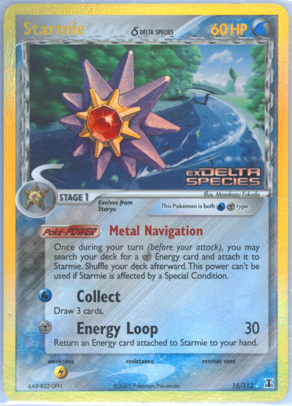 Starmie-Reverse Foil (15) 2005 Pokemon EX Delta Species