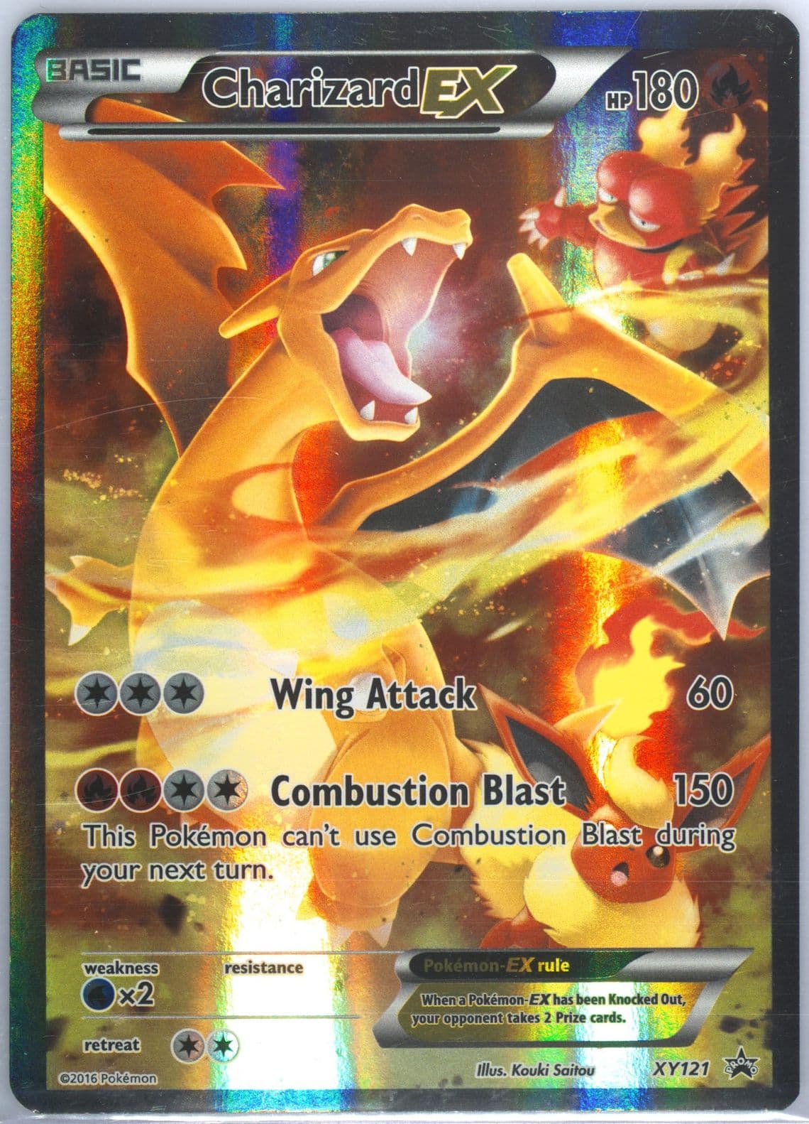 Full Art/Charizard EX Red & Blue Collection-Jumbo (XY121) 2016 Pokemon XY Black Star Promo