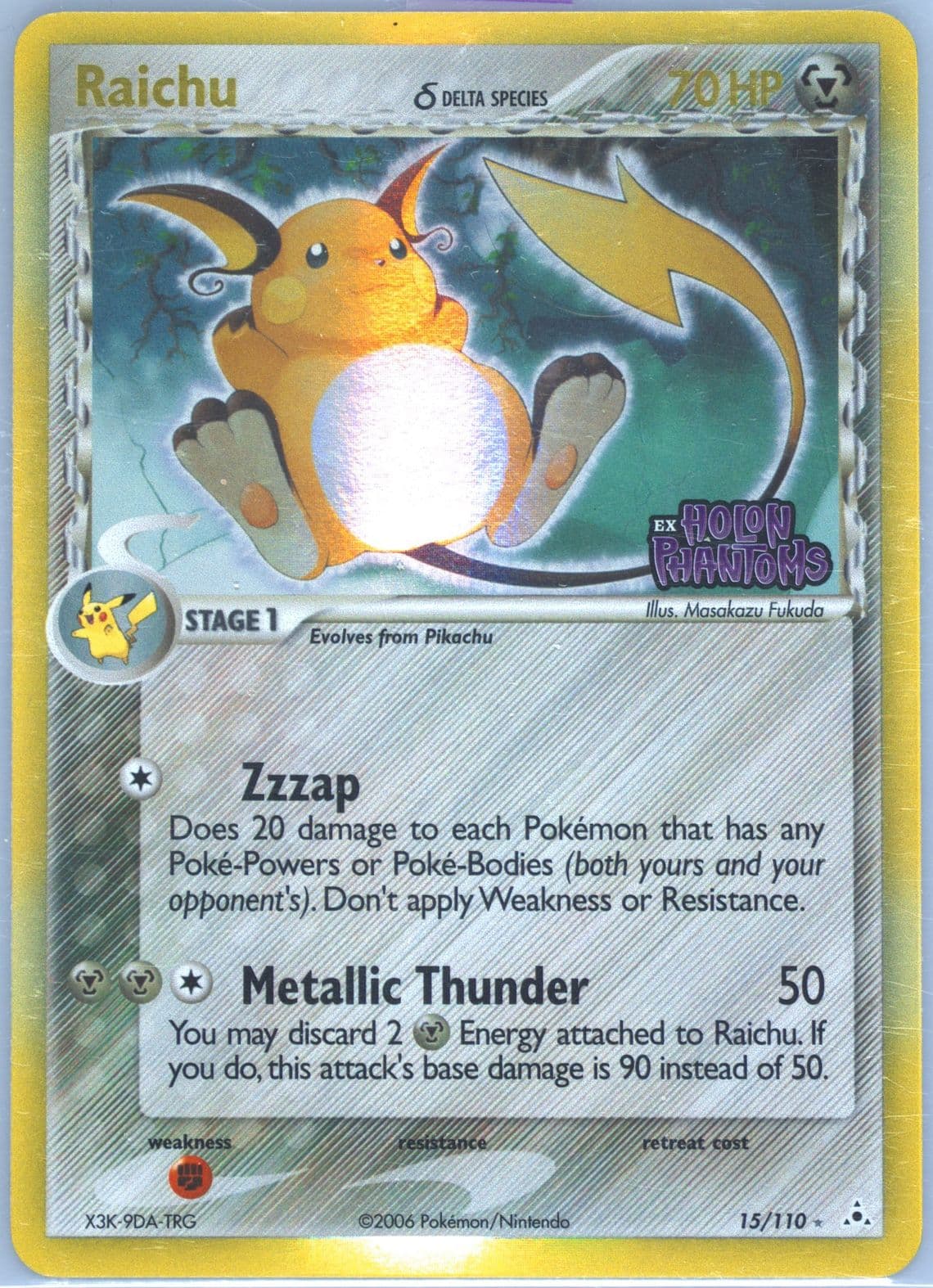 Raichu-Reverse Foil (15) 2006 Pokemon EX Holon Phantoms