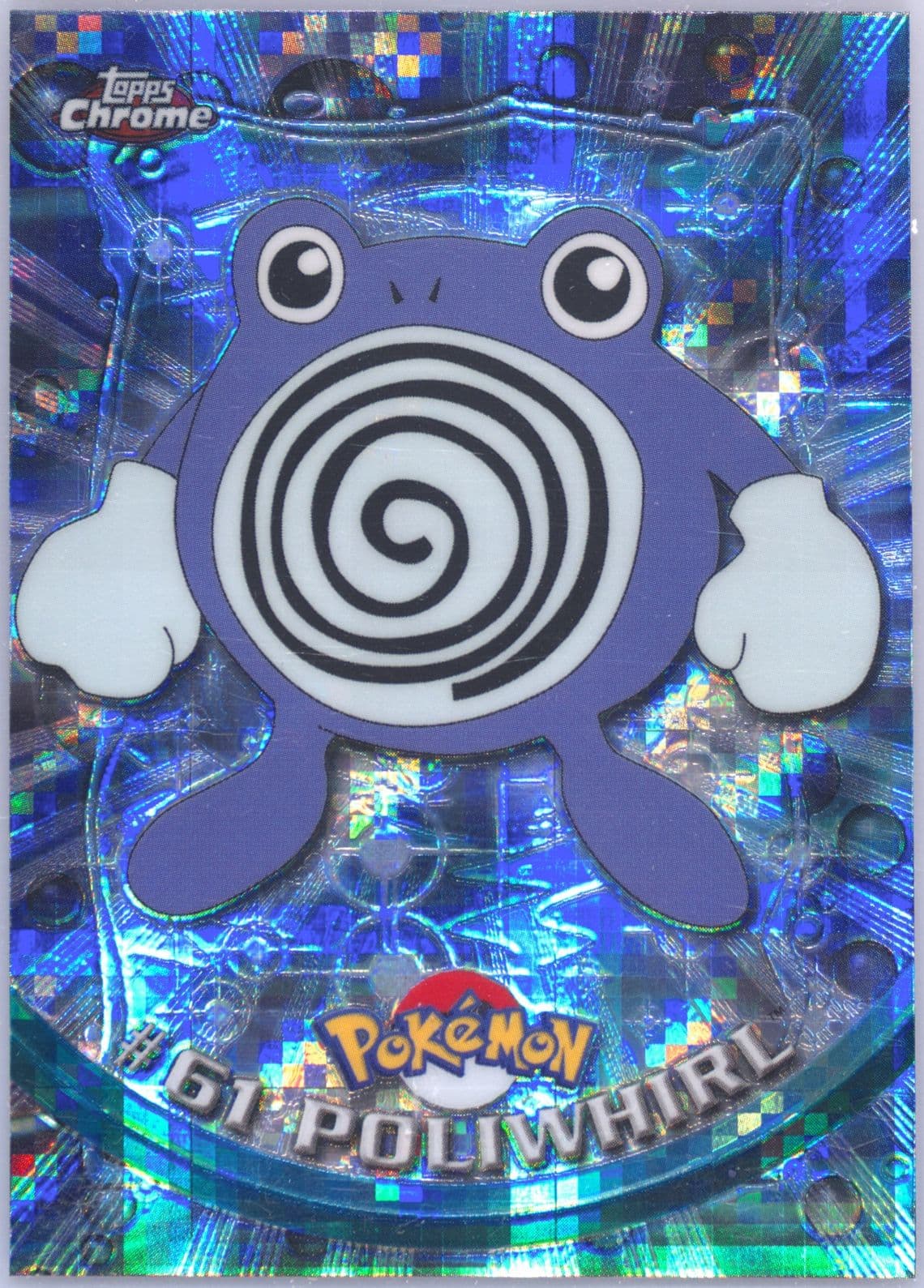 Poliwhirl Tekno (61) 2000 Topps Chrome Pokemon T.V.