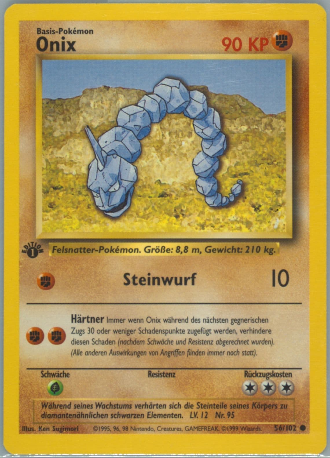Onix 1st Edition (56) 1999 Pokemon German