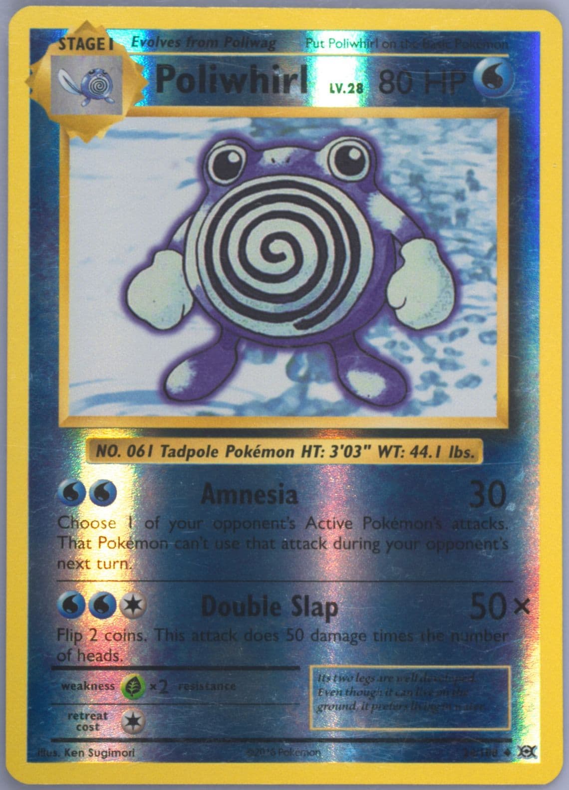Poliwhirl-Reverse Foil (24) 2016 Pokemon XY Evolutions