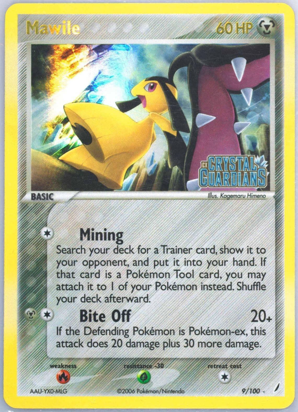 Mawile-Reverse Foil (9) 2006 Pokemon EX Crystal Guardians