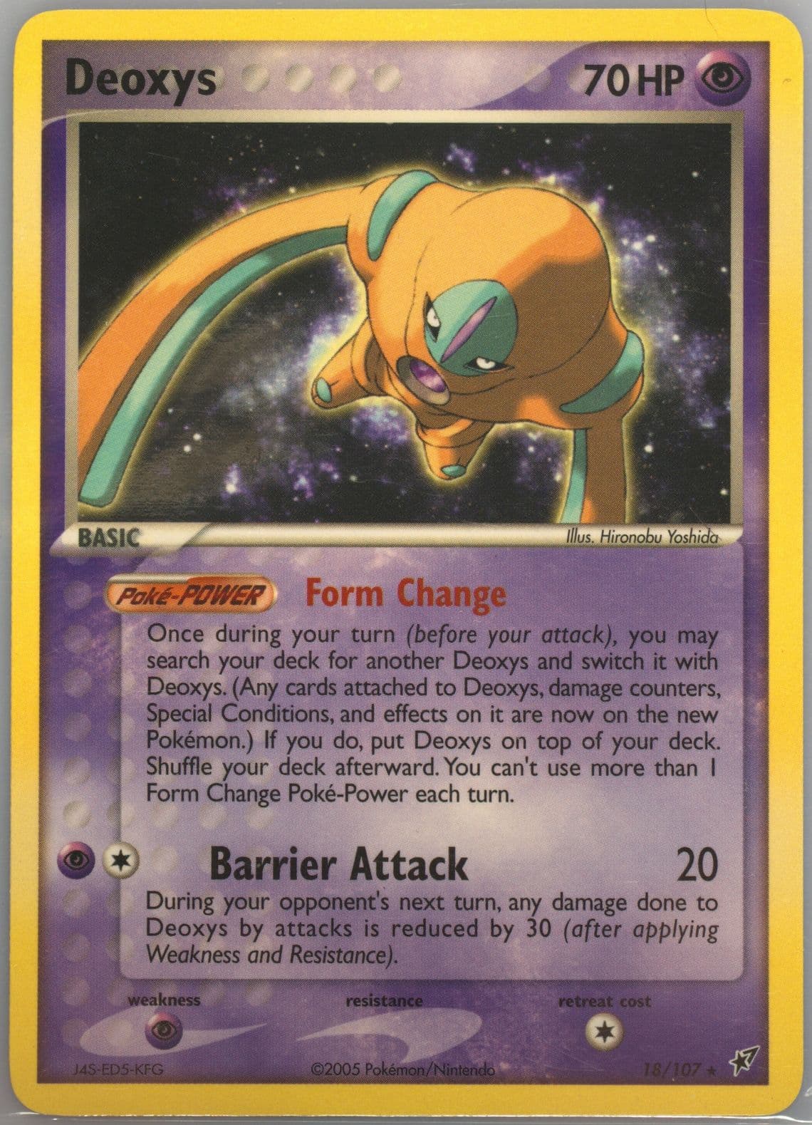 Deoxys (18) 2005 Pokemon EX Deoxys